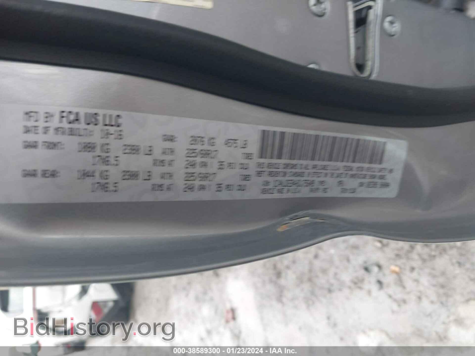 2017 JEEP COMPASS - VIN: 1C4NJDEB4HD175649 - Фото 9
