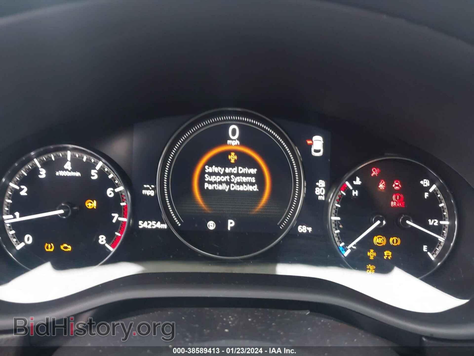 2021 MAZDA CX-30 - VIN: 3MVDMABL4MM248529 - Photo 7