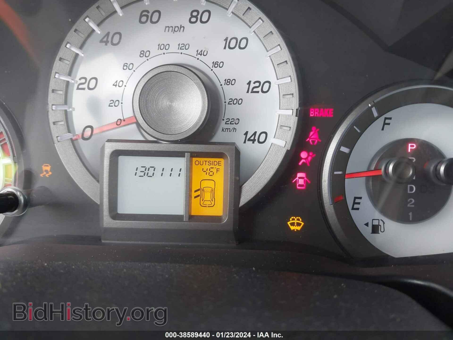 2013 HONDA PILOT - VIN: 5FNYF4H56DB018082 - Фото 7
