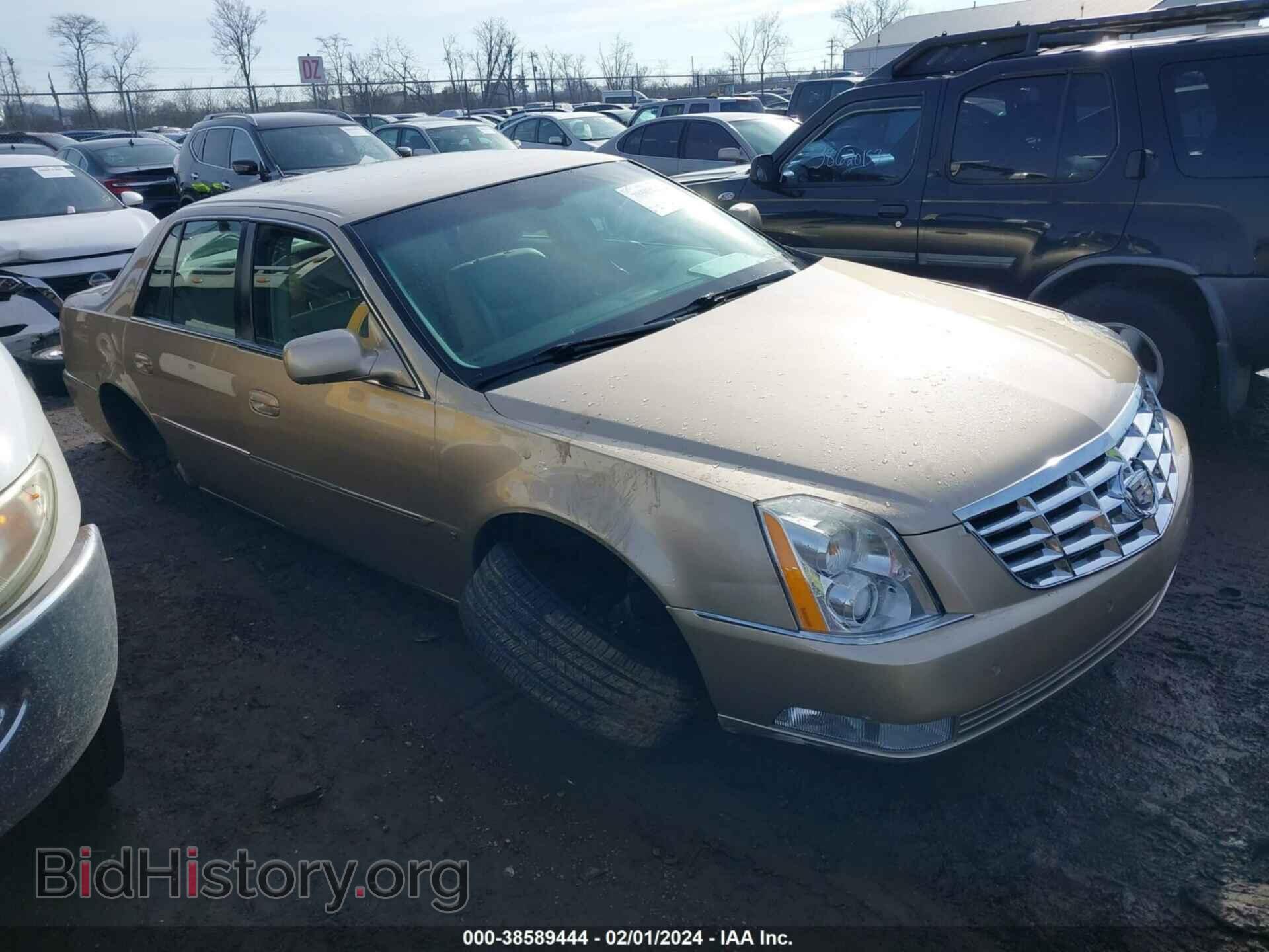 Photo 1G6KD57Y36U106680 - CADILLAC DTS 2006
