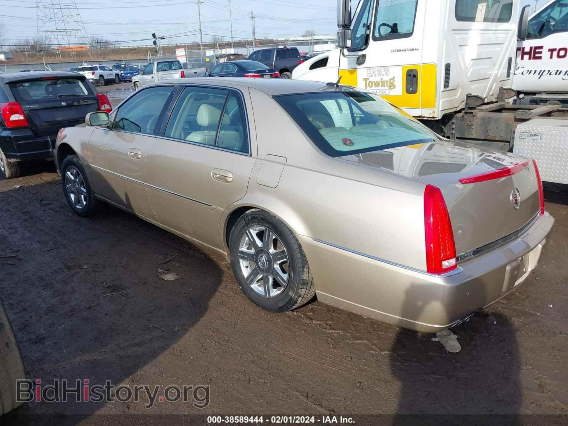 2006 CADILLAC DTS - VIN: 1G6KD57Y36U106680 - Фото 3