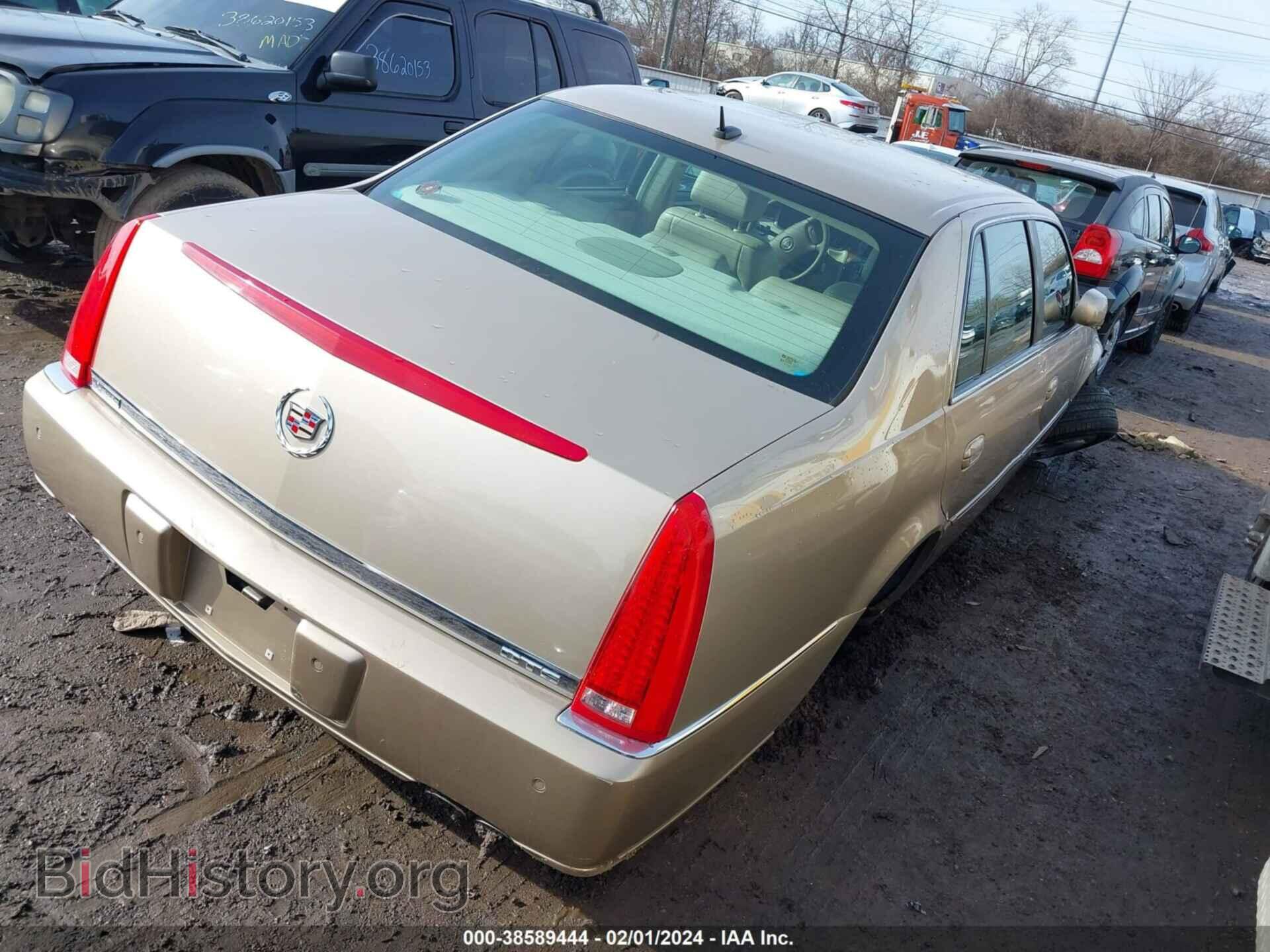 2006 CADILLAC DTS - VIN: 1G6KD57Y36U106680 - Фото 4