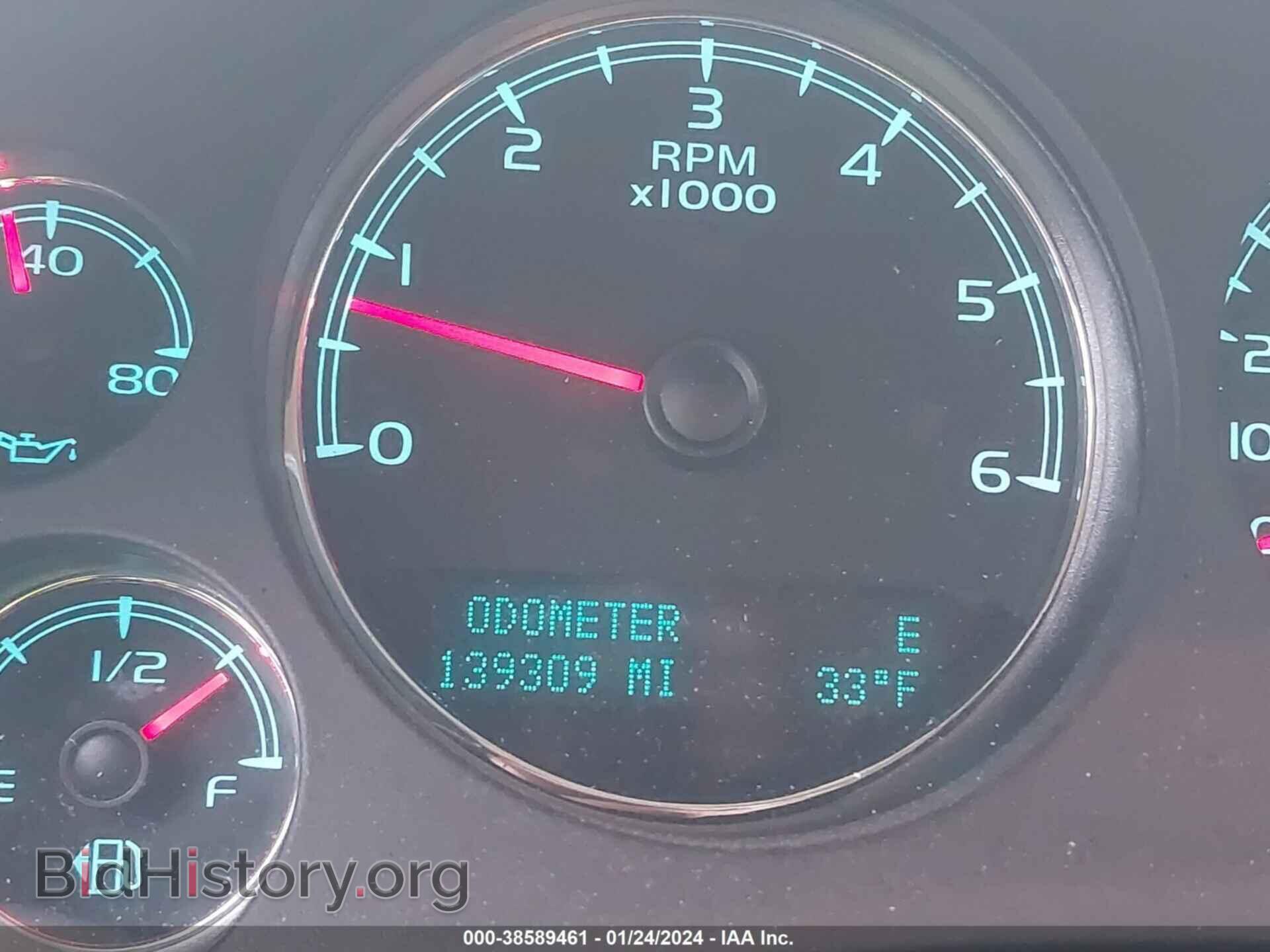 2013 GMC YUKON - VIN: 1GKS2EEF1DR249782 - Photo 7