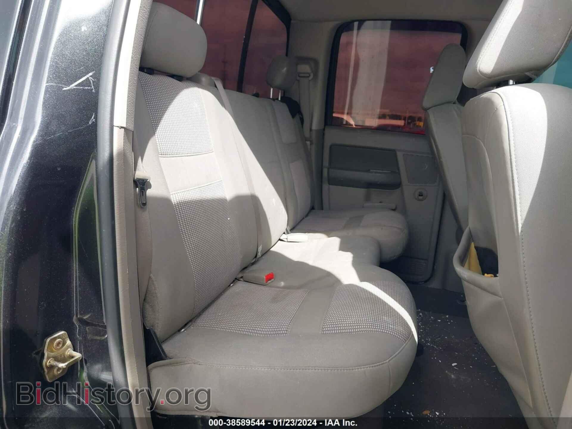 2007 DODGE RAM 1500 - VIN: 1D7HA18217S139344 - Фото 8