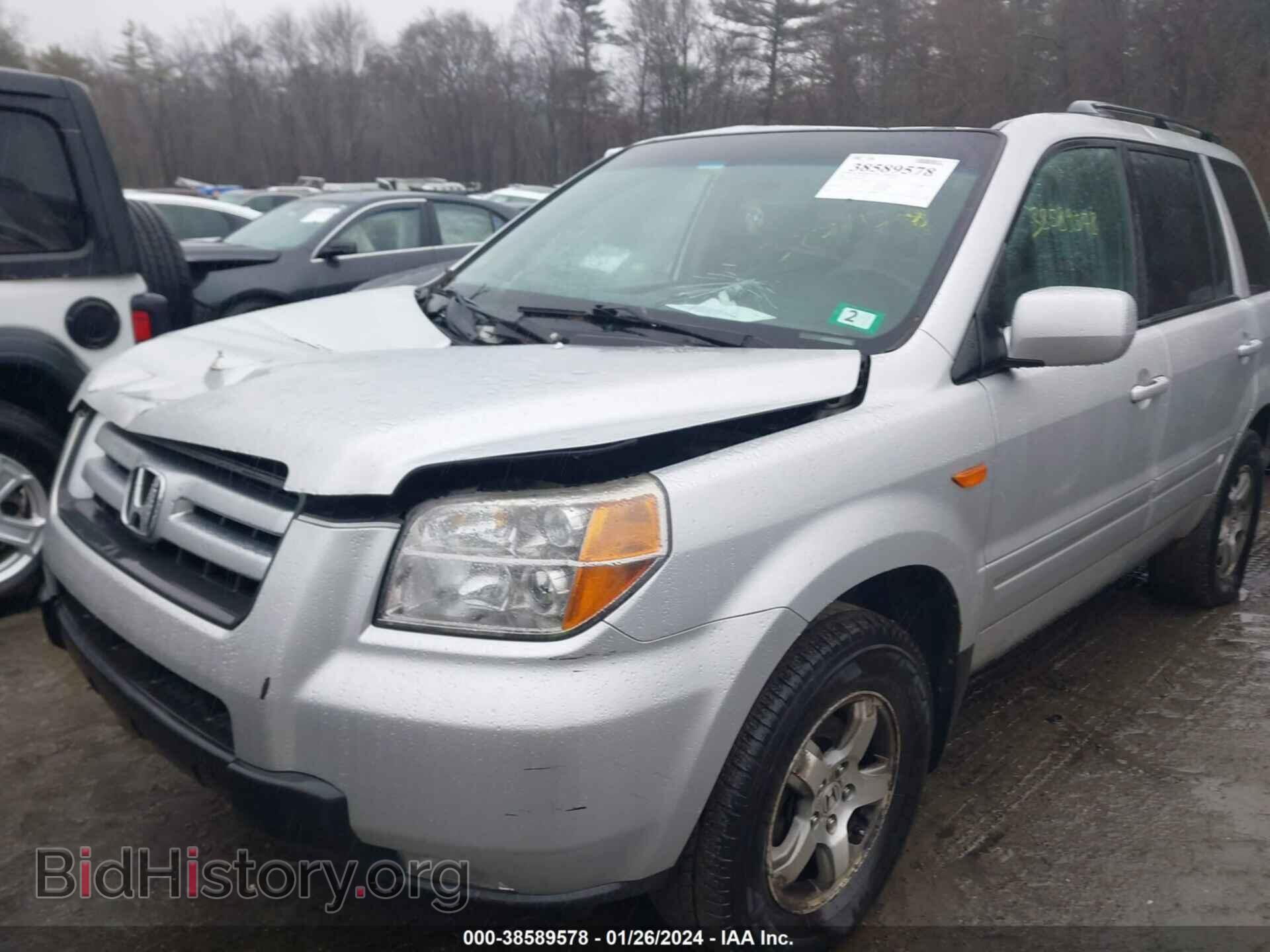 2008 HONDA PILOT - VIN: 5FNYF18428B044237 - Photo 2