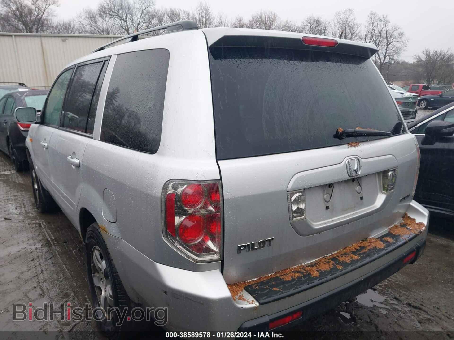 2008 HONDA PILOT - VIN: 5FNYF18428B044237 - Photo 3