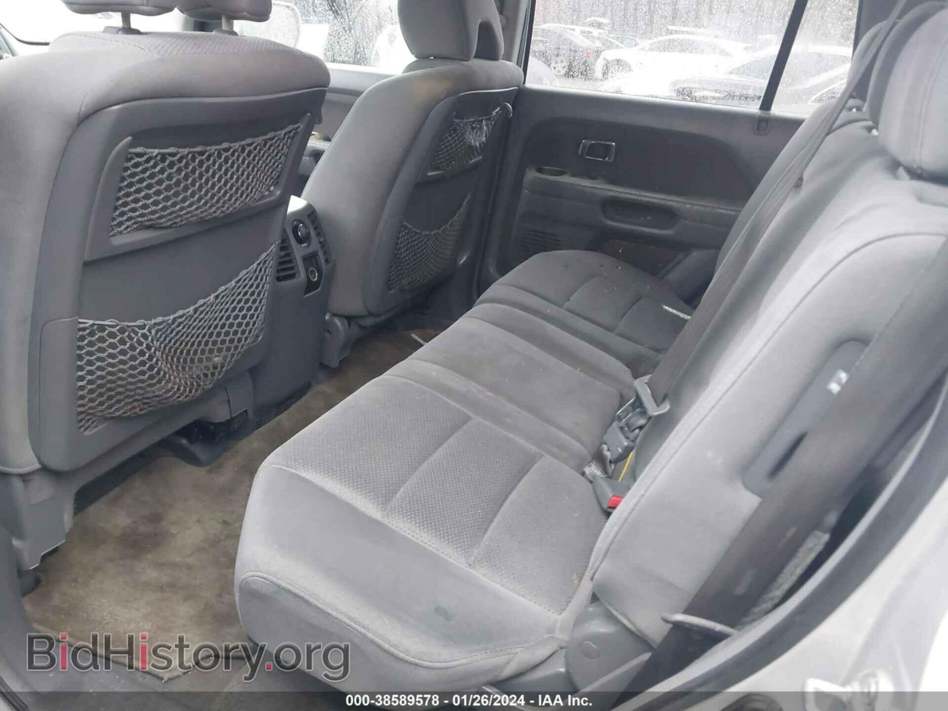 2008 HONDA PILOT - VIN: 5FNYF18428B044237 - Photo 8