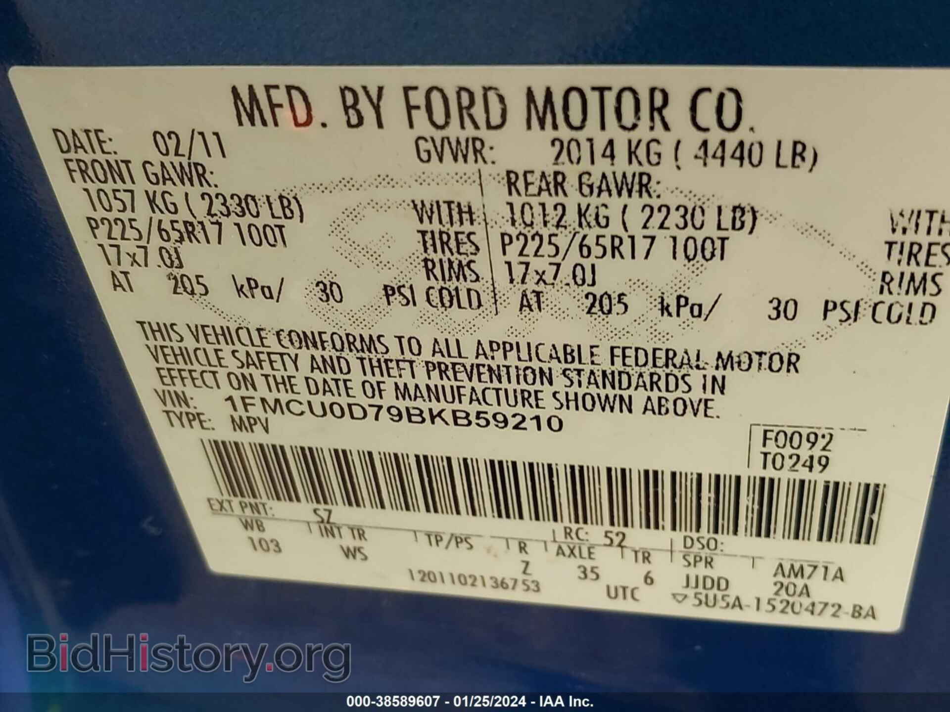 2011 FORD ESCAPE - VIN: 1FMCU0D79BKB59210 - Фото 9