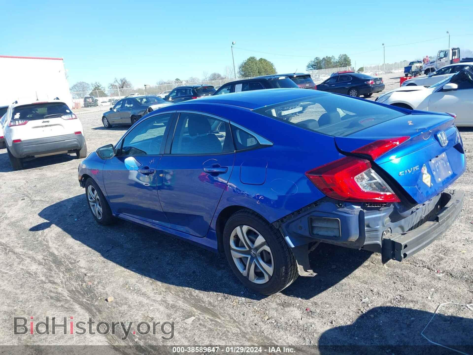 2017 HONDA CIVIC - VIN: 19XFC2F50HE022647 - Фото 3