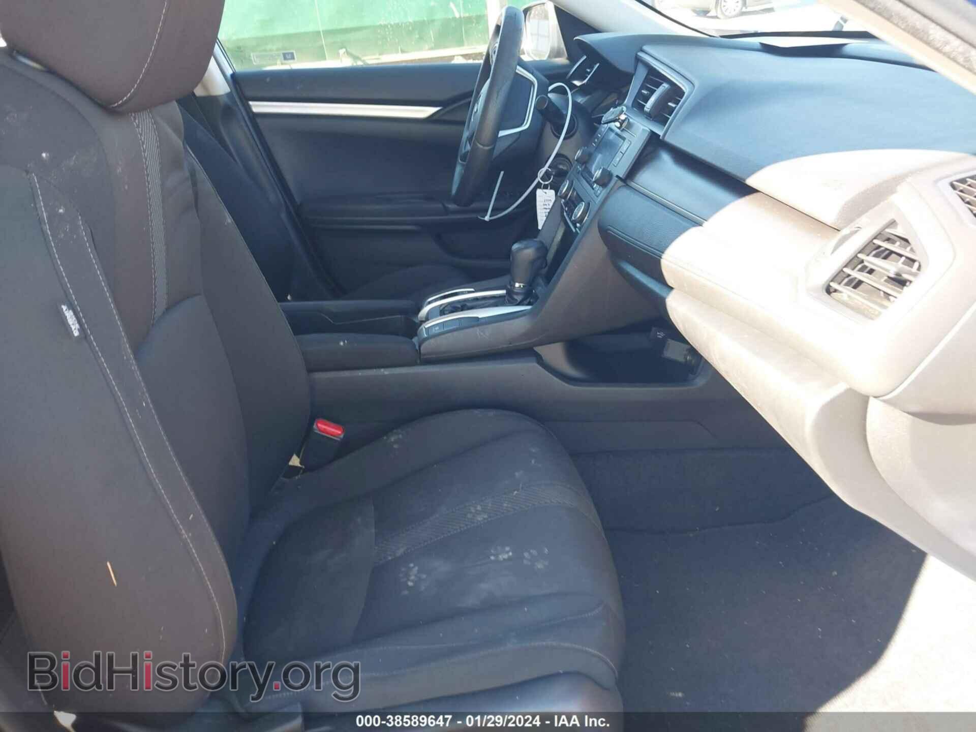 2017 HONDA CIVIC - VIN: 19XFC2F50HE022647 - Фото 5