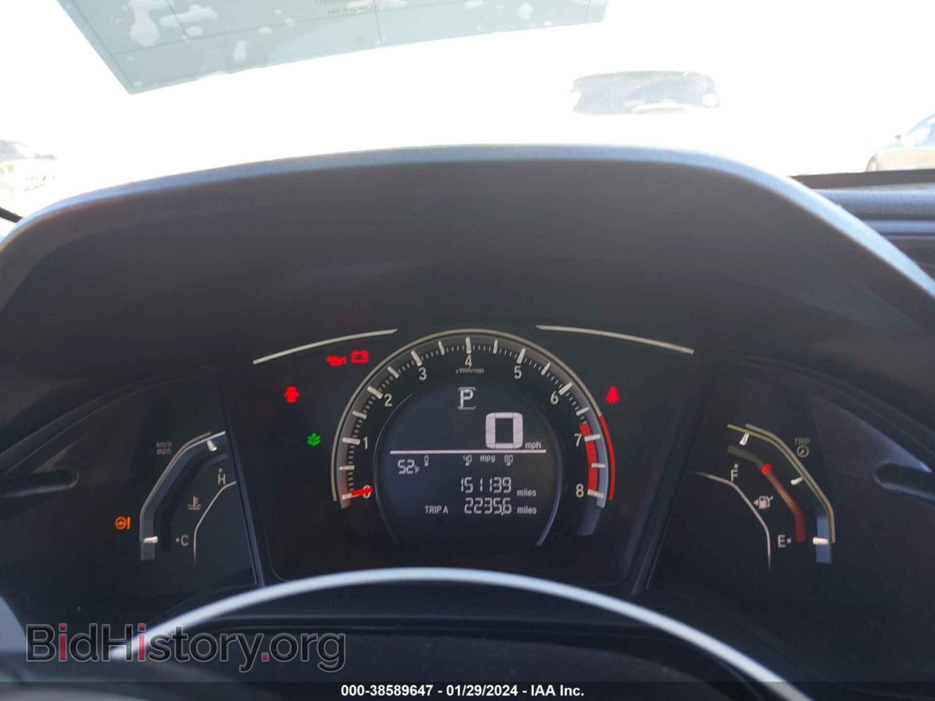 2017 HONDA CIVIC - VIN: 19XFC2F50HE022647 - Фото 7