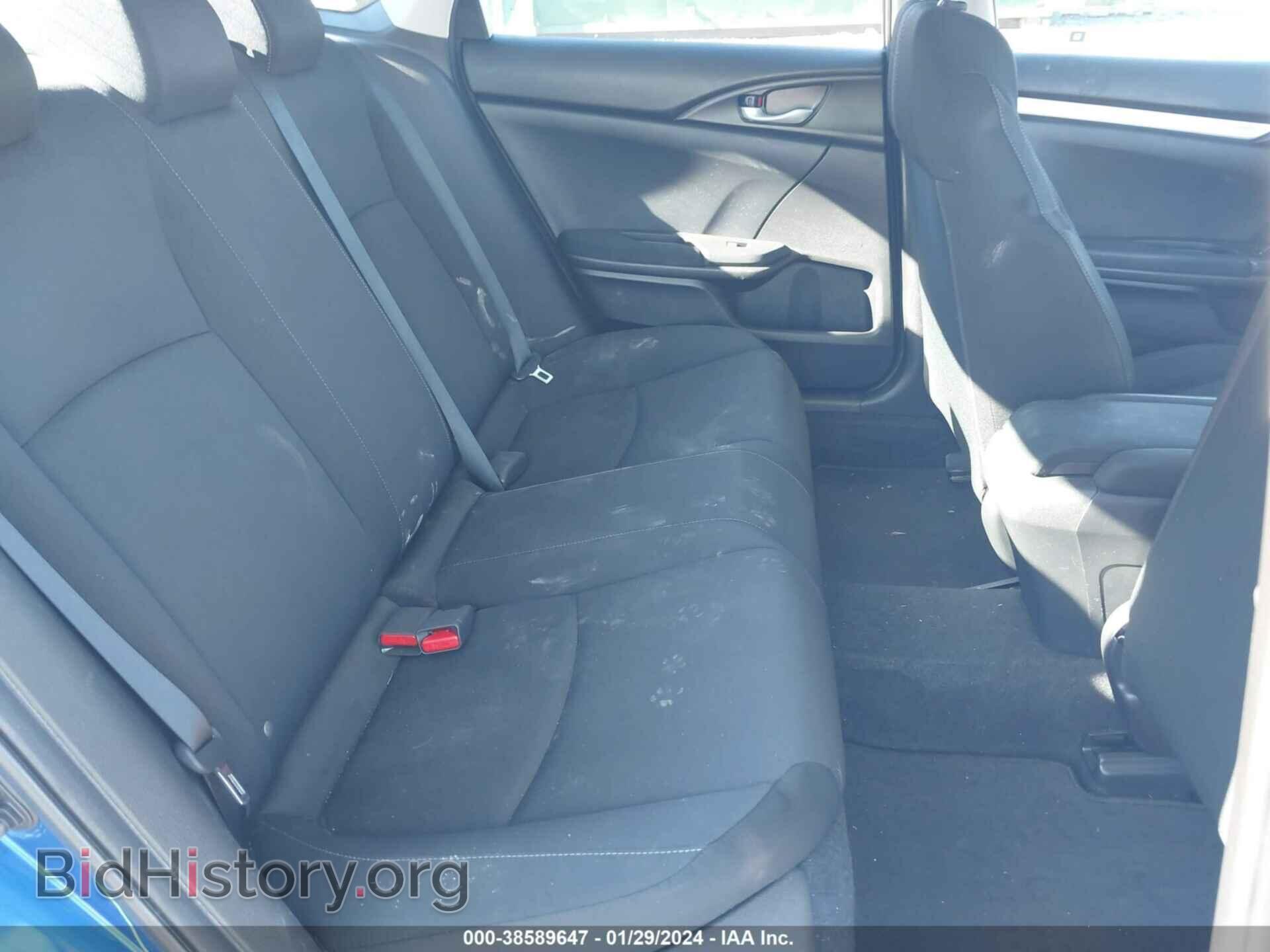 2017 HONDA CIVIC - VIN: 19XFC2F50HE022647 - Фото 8