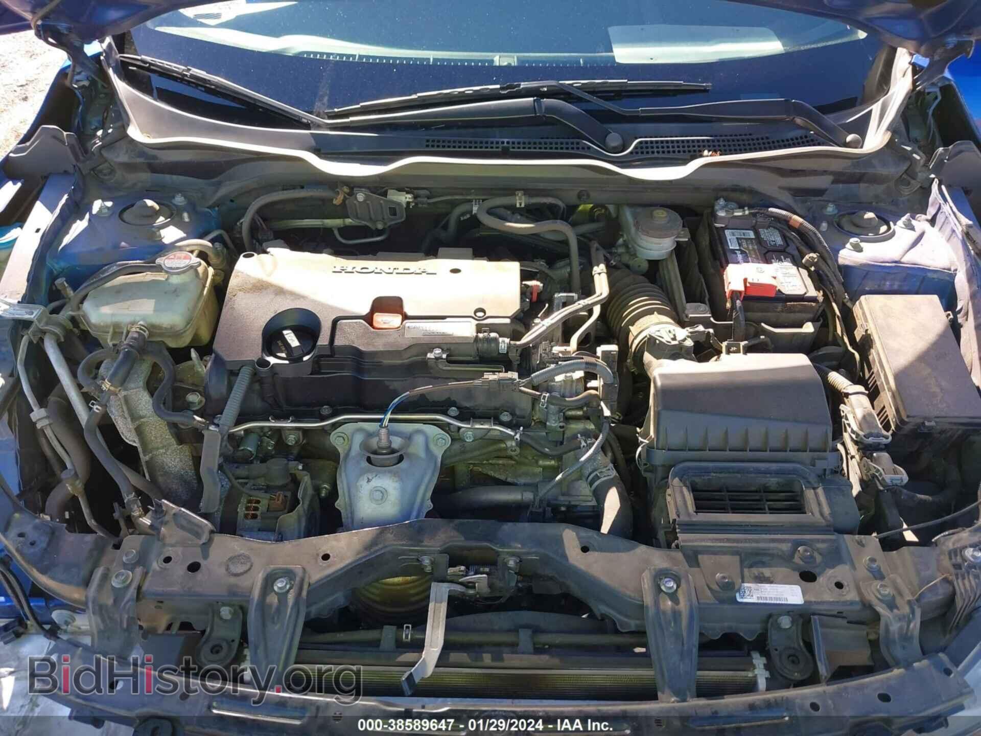 2017 HONDA CIVIC - VIN: 19XFC2F50HE022647 - Фото 10