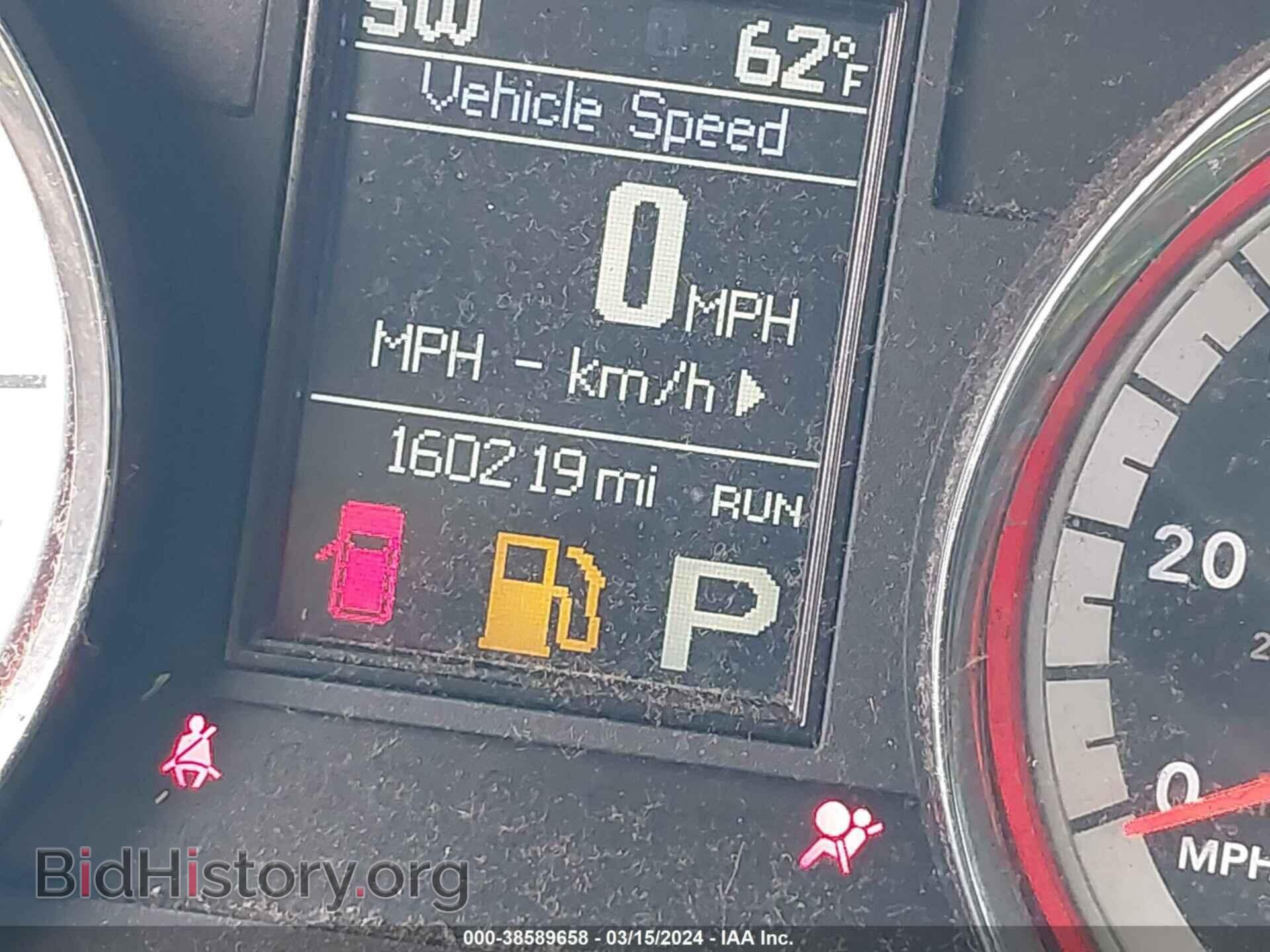 2011 DODGE DURANGO - VIN: 1D4RE4GG7BC653688 - Photo 7