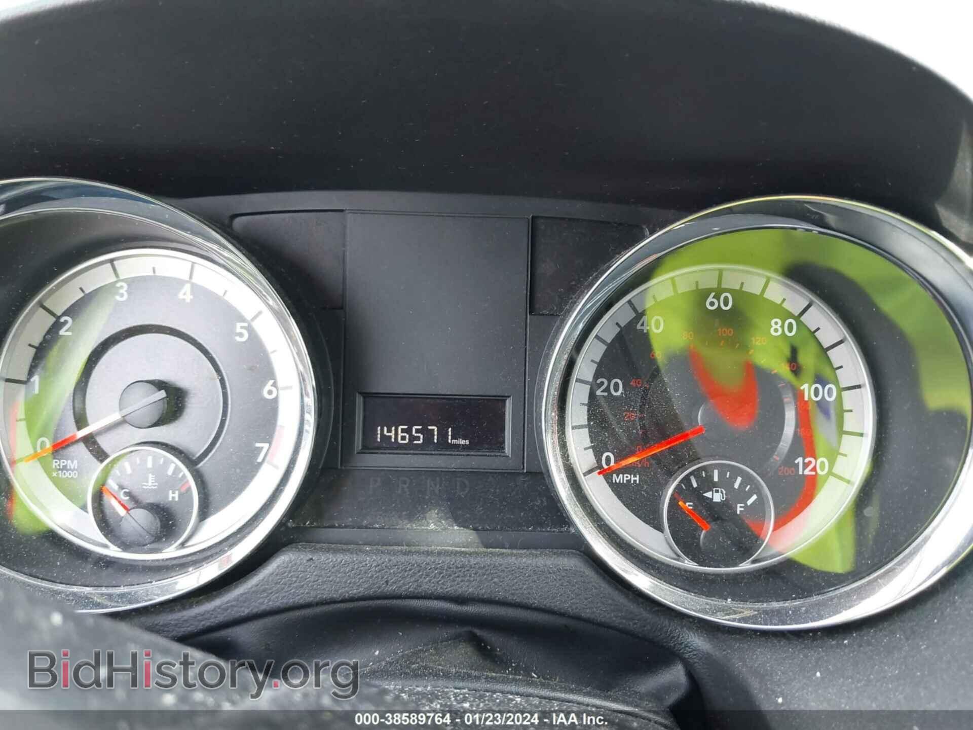 2016 DODGE GRAND CARAVAN - VIN: 2C4RDGBG5GR256603 - Фото 7