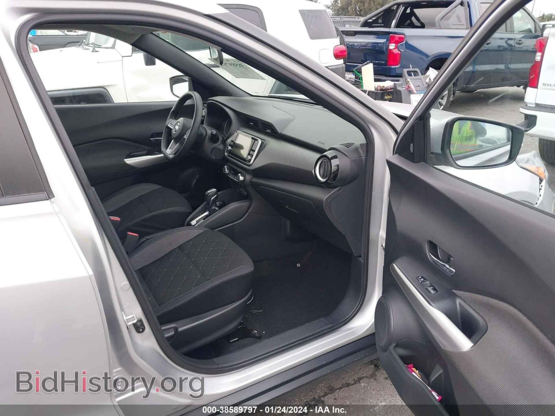 2019 NISSAN KICKS - VIN: 3N1CP5CU3KL509769 - Фото 5