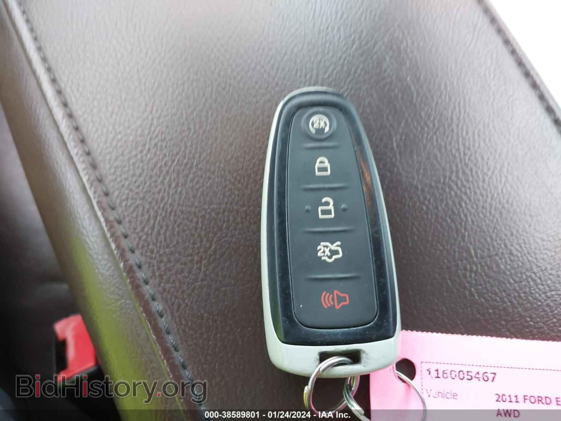 2011 FORD EDGE - VIN: 2FMDK4KC8BBA79523 - Фото 11