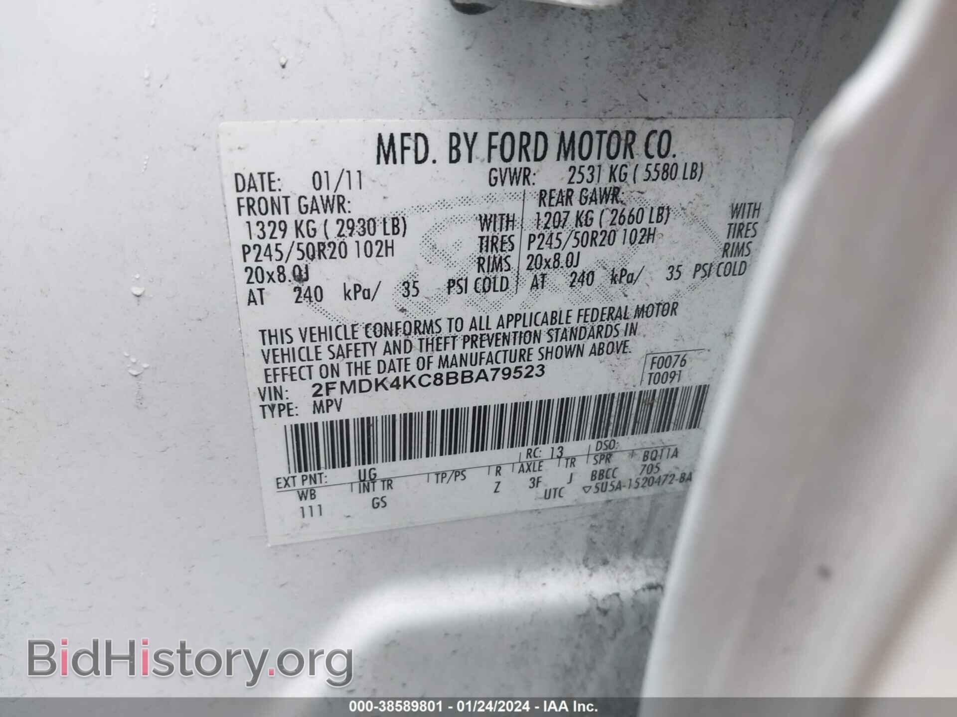 2011 FORD EDGE - VIN: 2FMDK4KC8BBA79523 - Фото 9