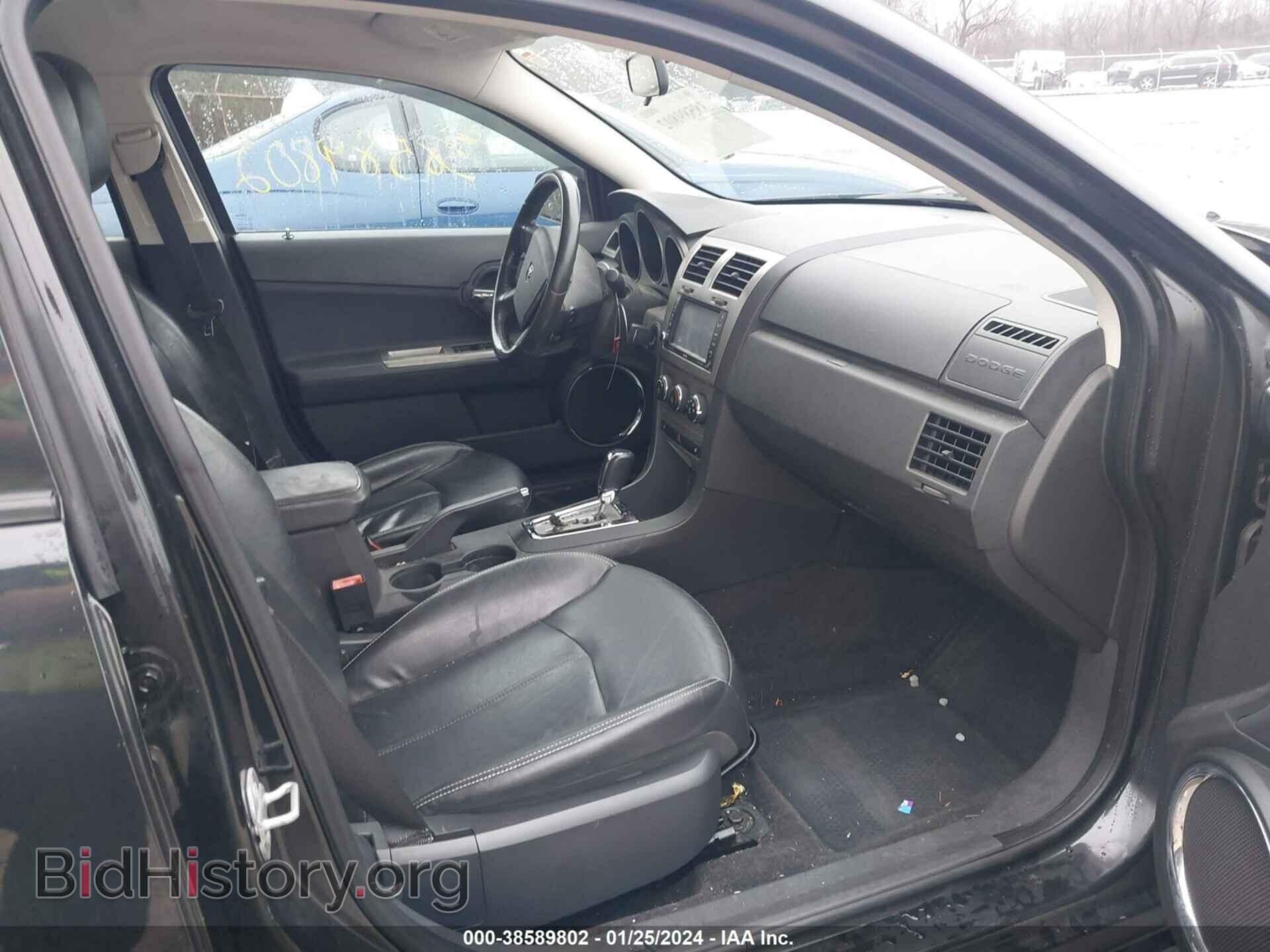 2010 DODGE AVENGER - VIN: 1B3CC5FB0AN113771 - Фото 5