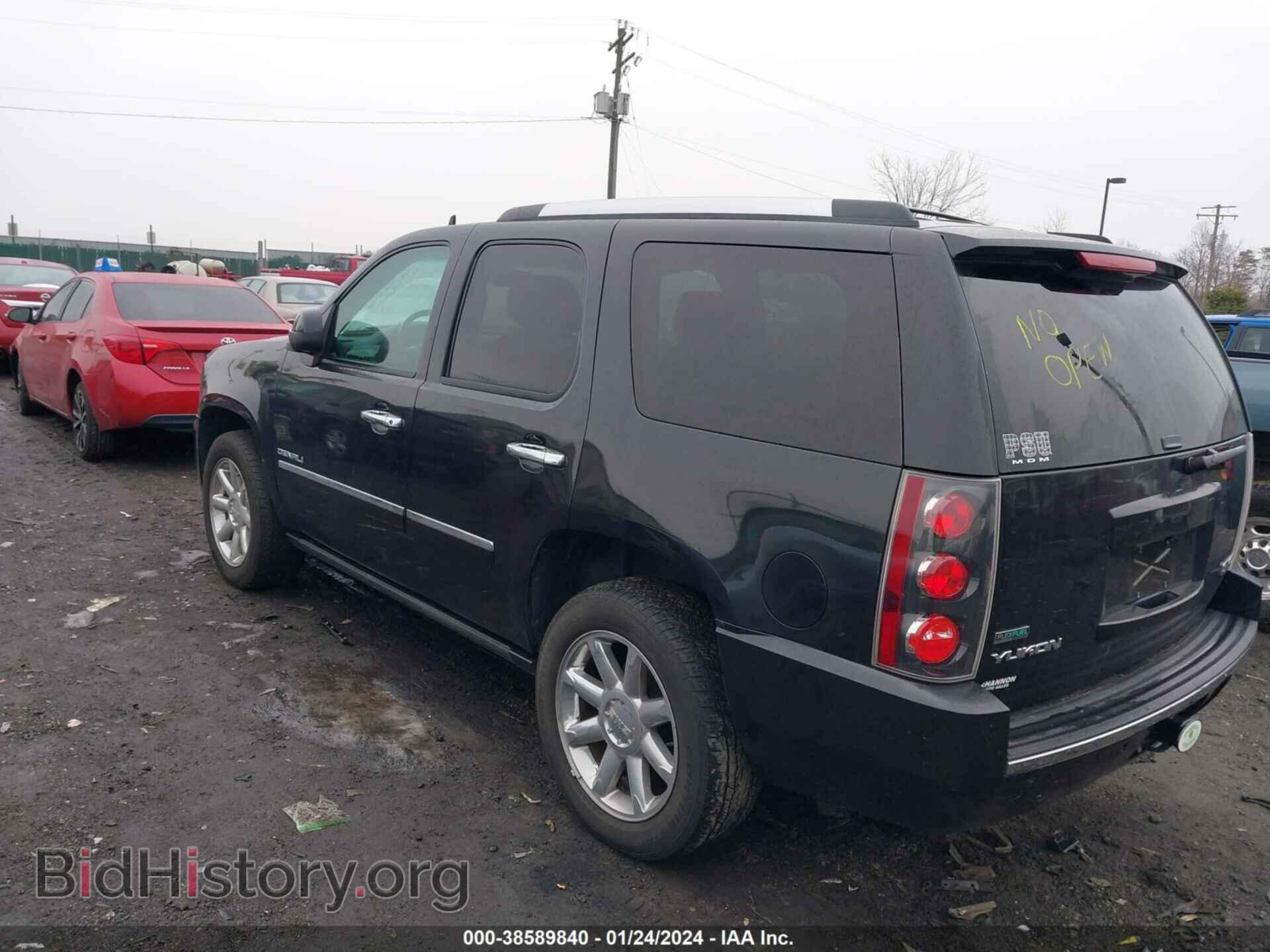 2012 GMC YUKON - VIN: 1GKS2EEF2CR177554 - Photo 3