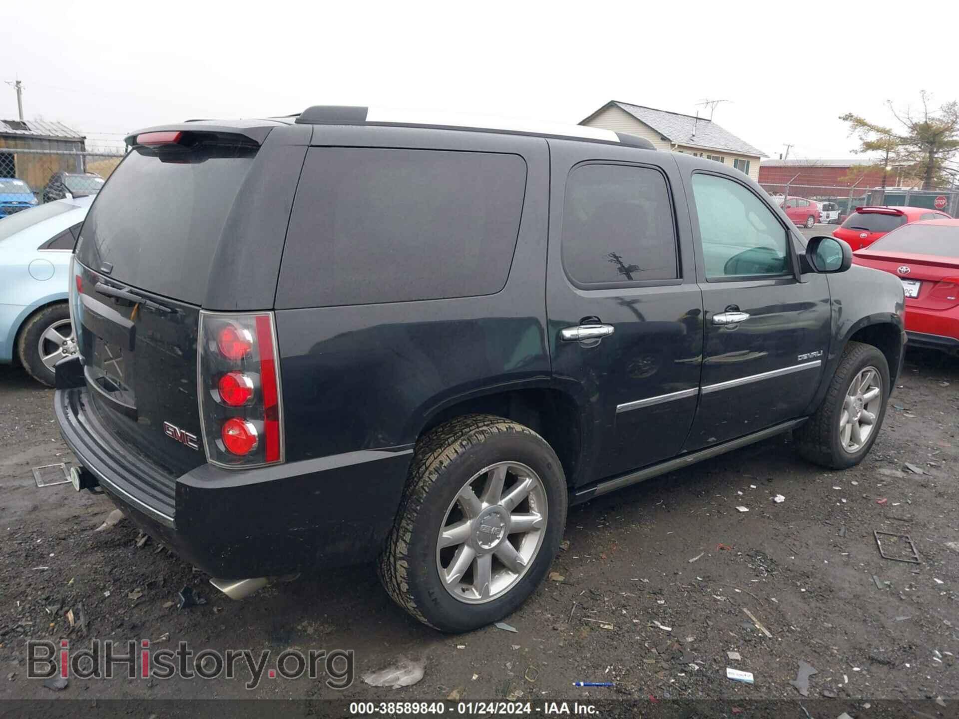 2012 GMC YUKON - VIN: 1GKS2EEF2CR177554 - Photo 4