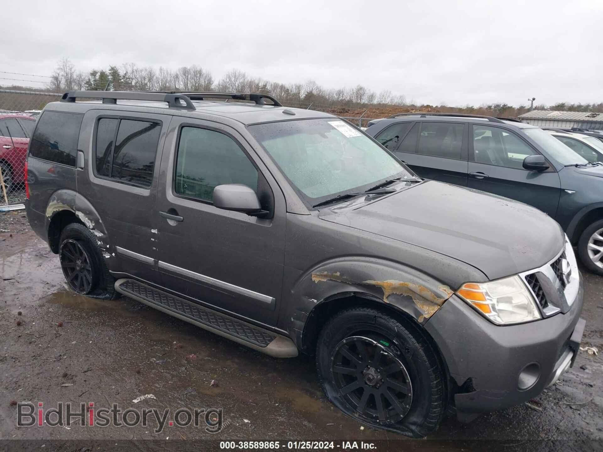 Photo 5N1AR18B78C628293 - NISSAN PATHFINDER 2008