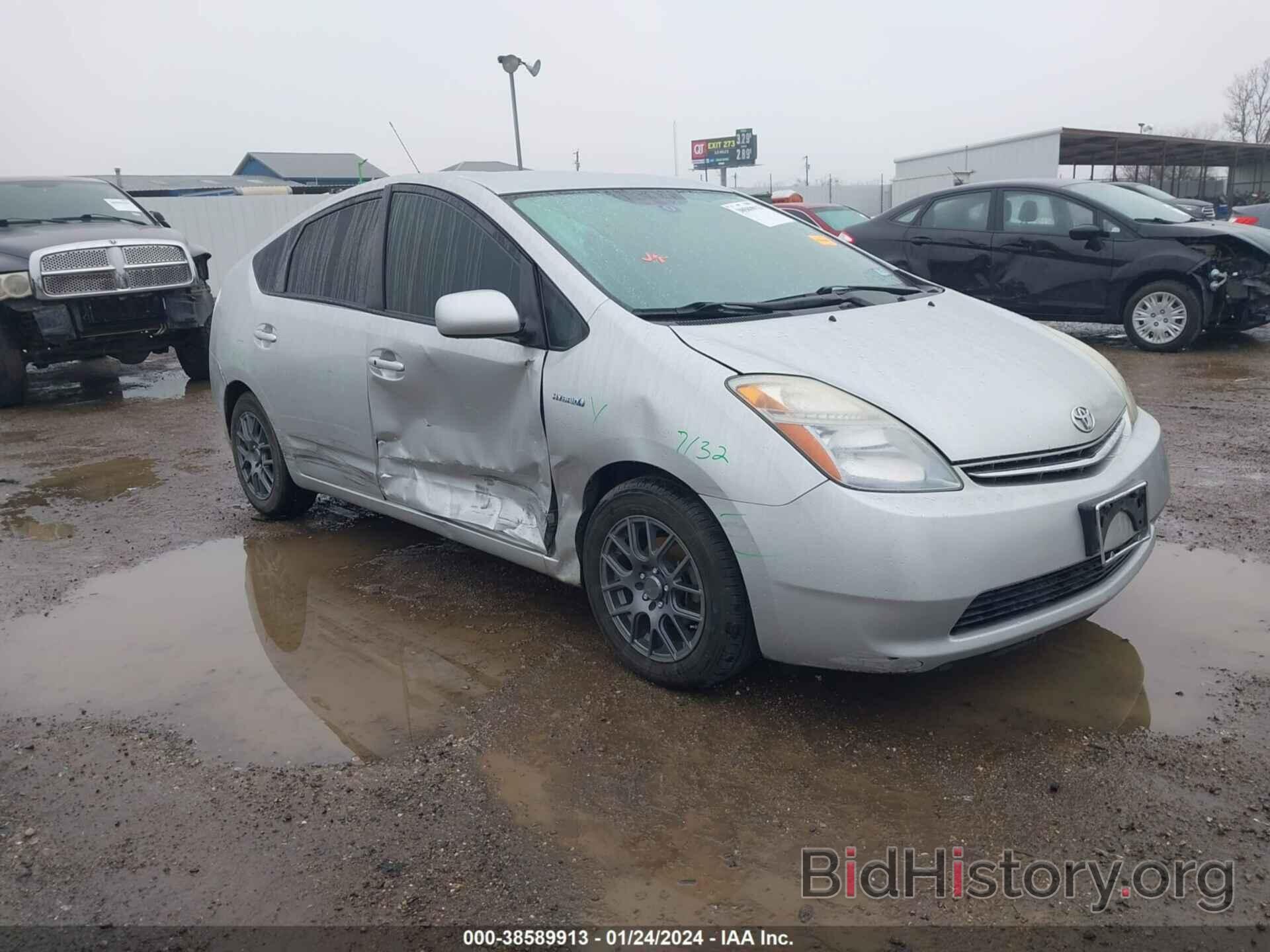 Photo JTDKB20U393542500 - TOYOTA PRIUS 2009