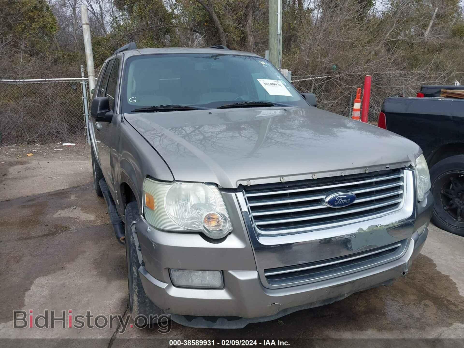 Photo 1FMEU63EX8UB06542 - FORD EXPLORER 2008