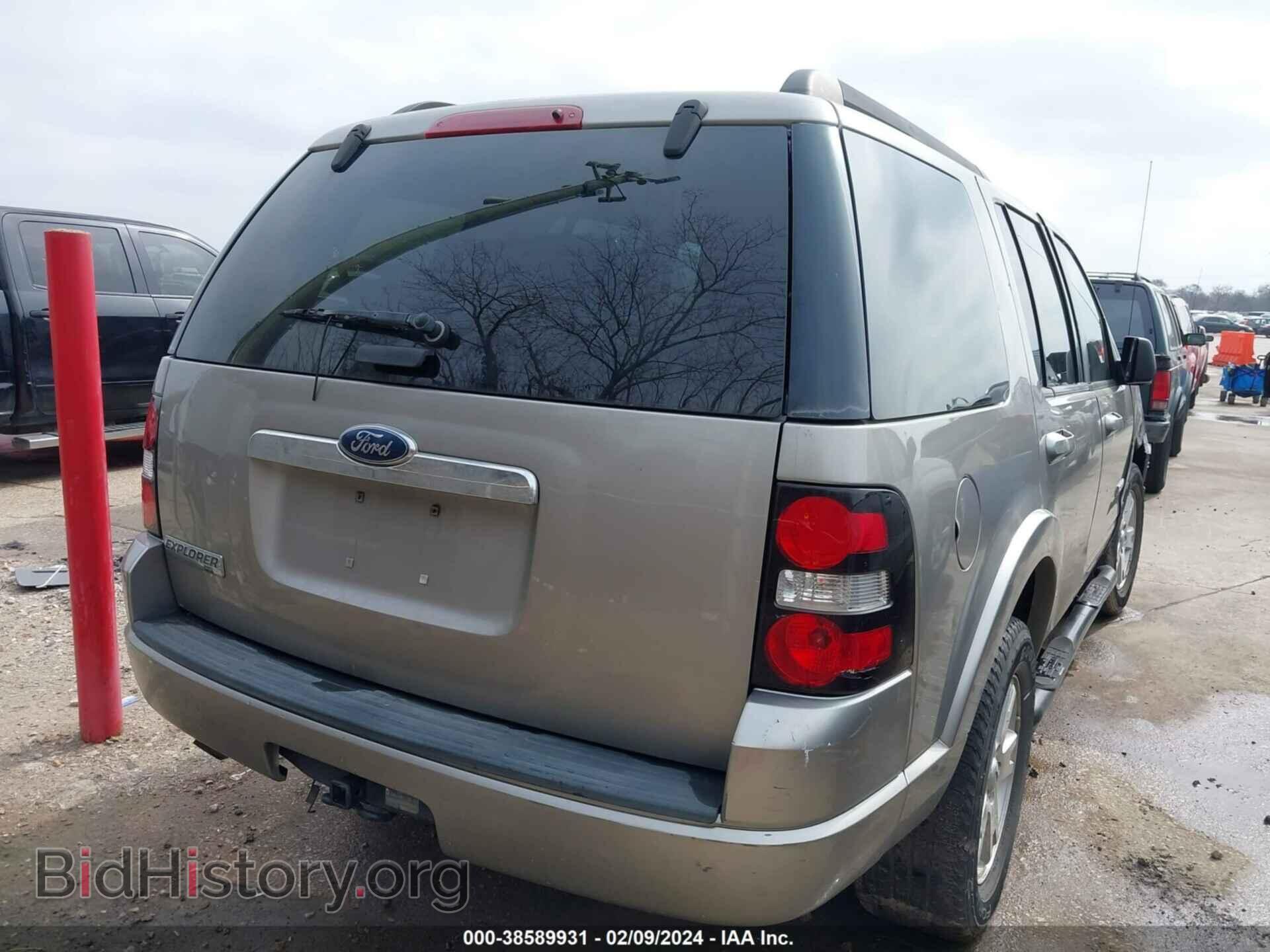 2008 FORD EXPLORER - VIN: 1FMEU63EX8UB06542 - Photo 4