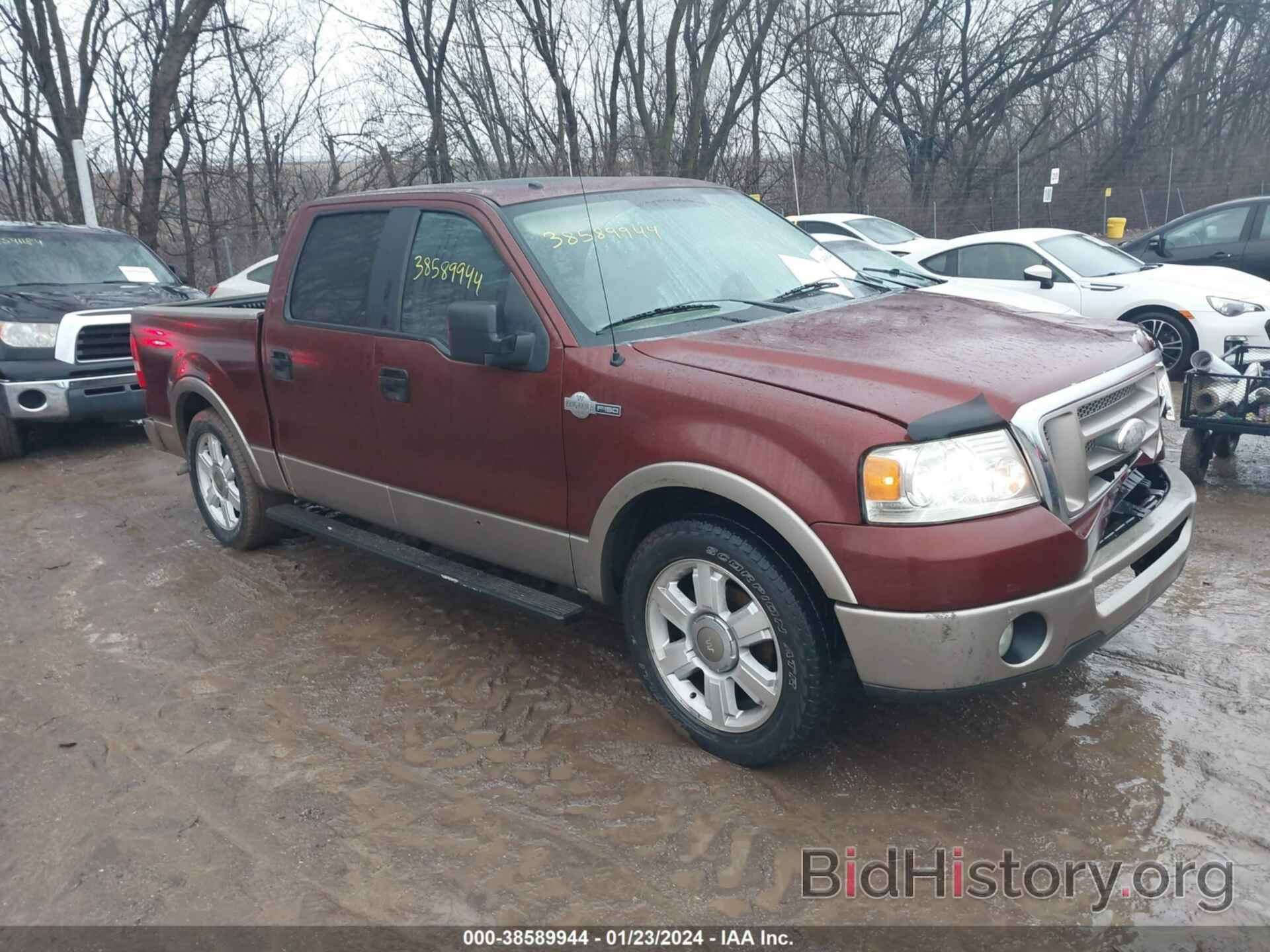 Photo 1FTPW12506KB04741 - FORD F-150 2006