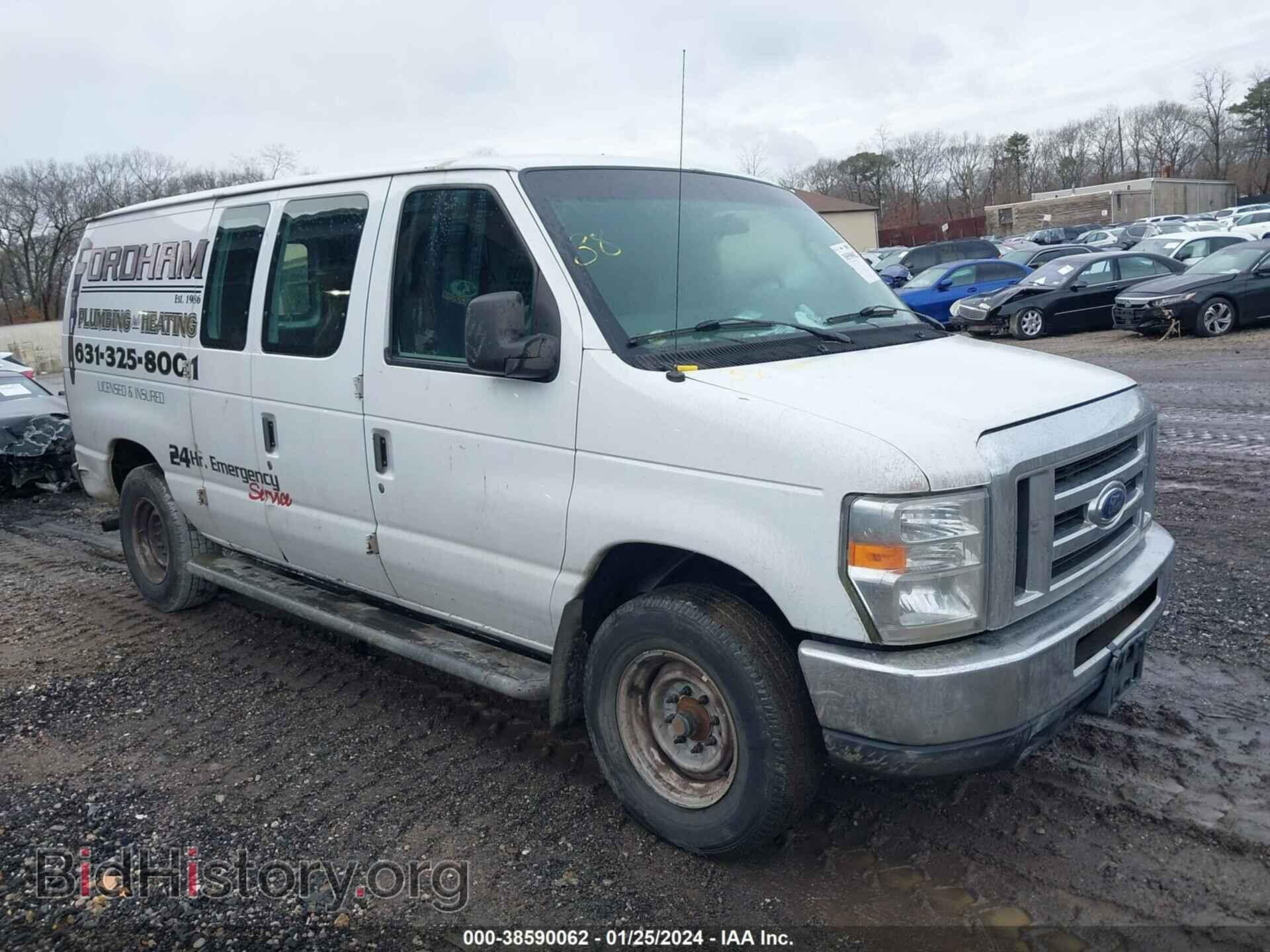 Фотография 1FTNE2EWXDDA53559 - FORD E-250 2013