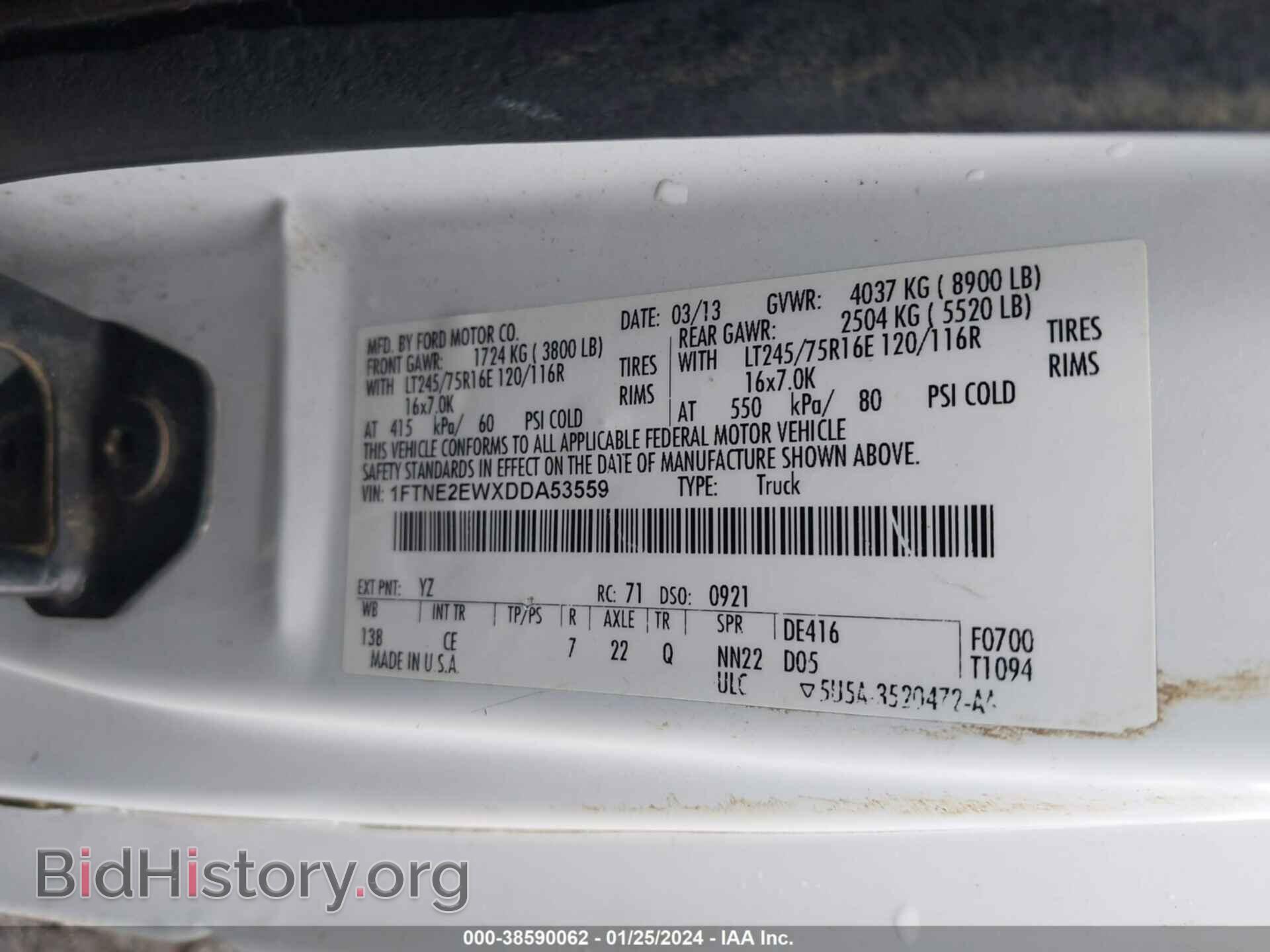2013 FORD E-250 - VIN: 1FTNE2EWXDDA53559 - Фото 9