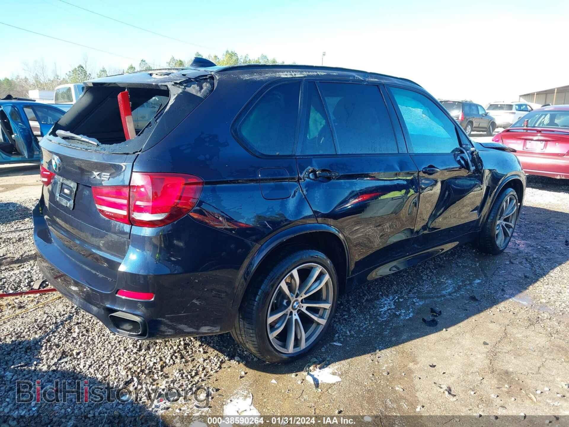 2014 BMW X5 - VIN: 5UXKR6C52E0C03120 - Фото 4