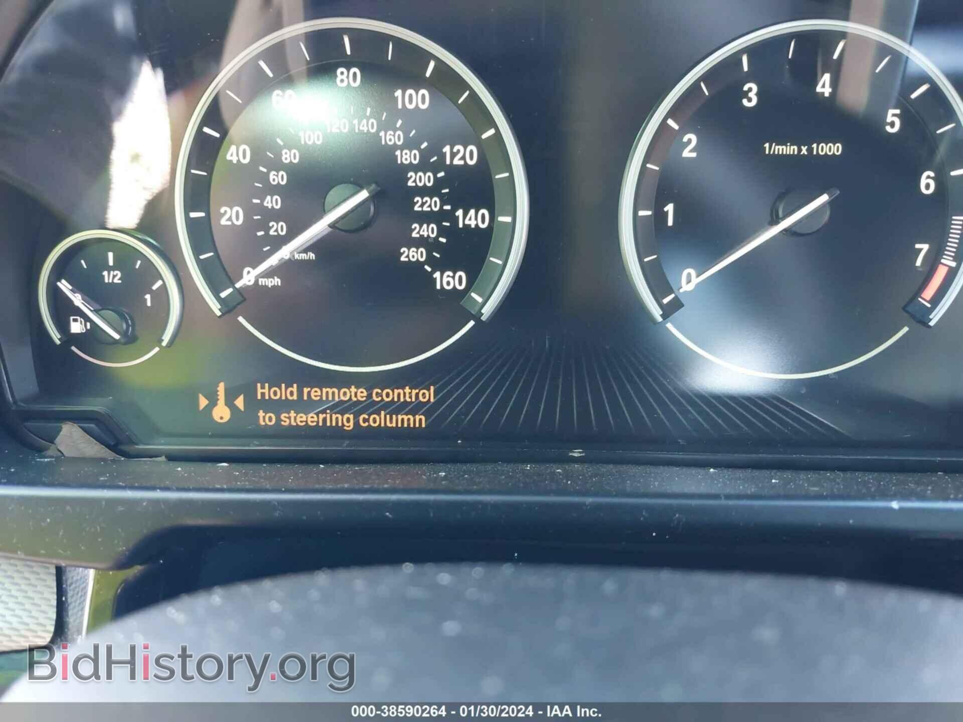 2014 BMW X5 - VIN: 5UXKR6C52E0C03120 - Фото 7