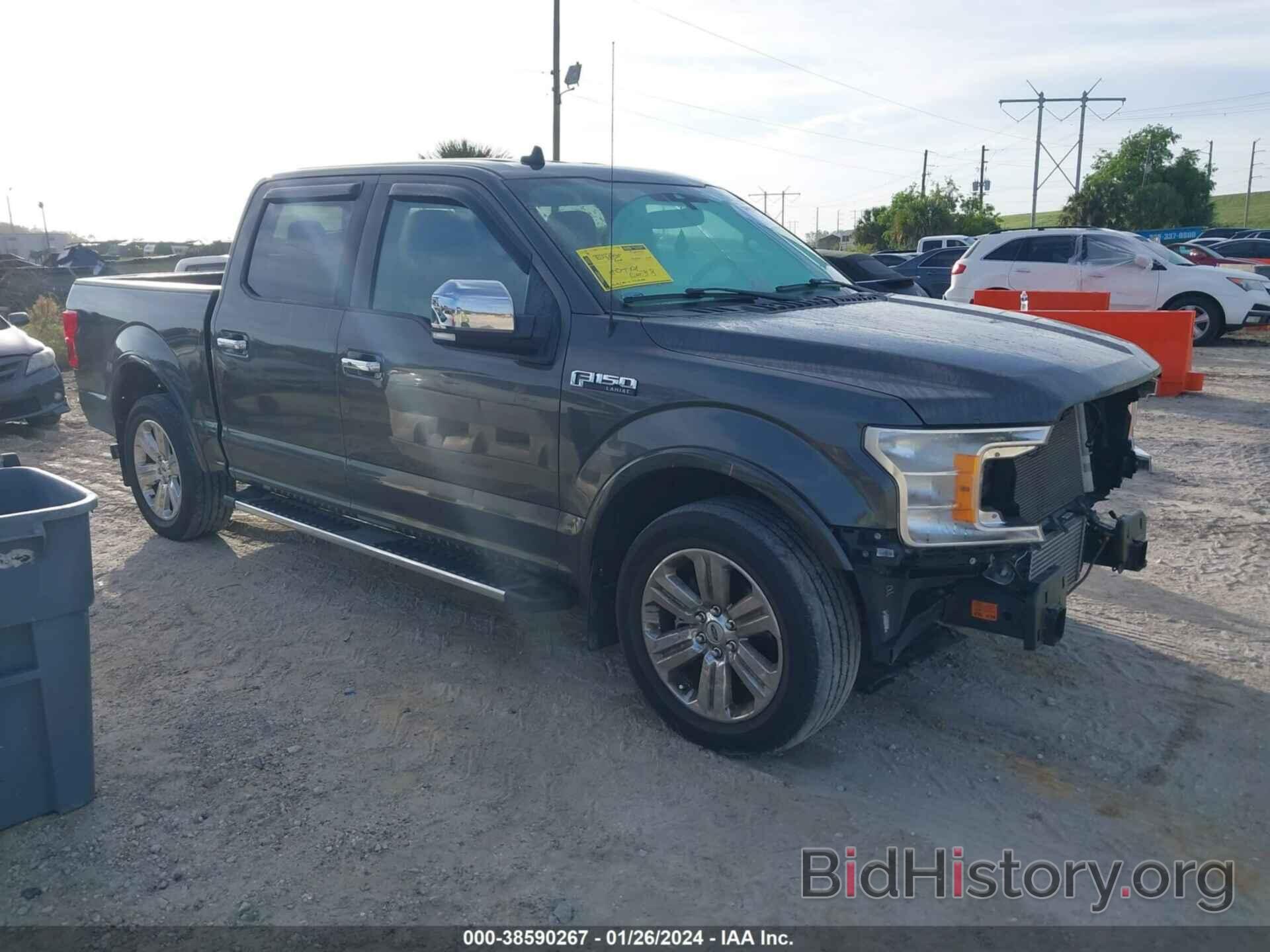 Photo 1FTEW1CP4LKD55345 - FORD F-150 2020