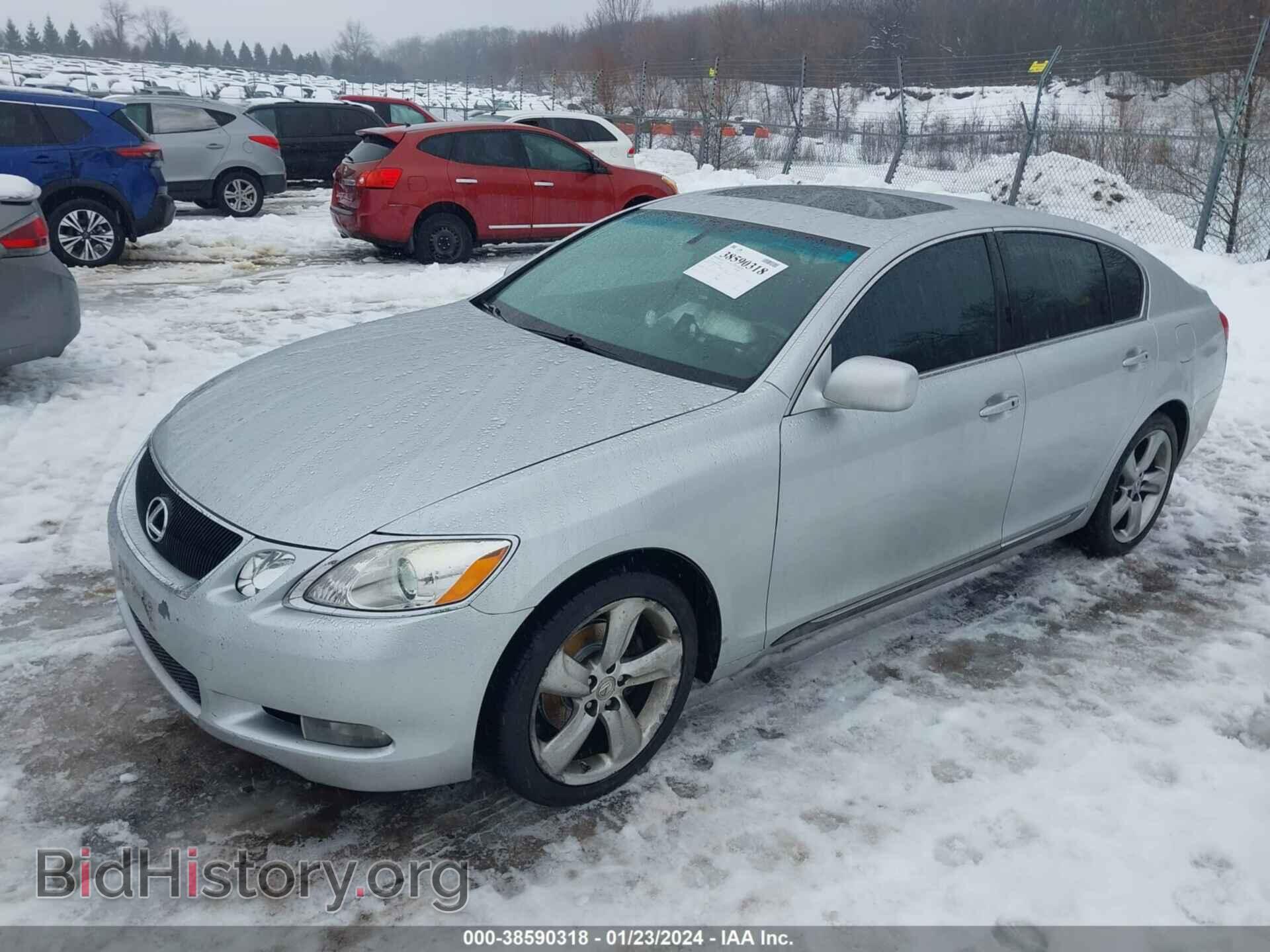 2006 LEXUS GS 300 - VIN: JTHCH96S260001080 - Фото 2