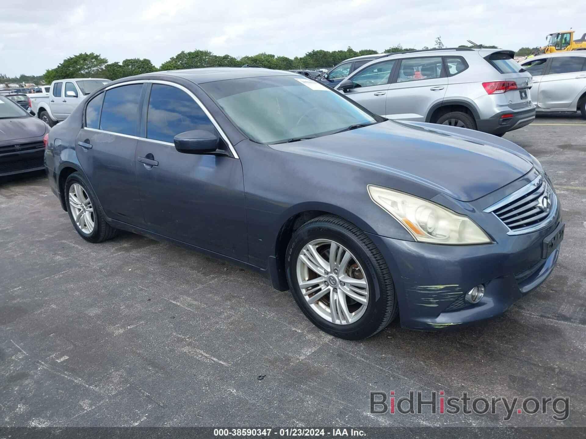 Photo JN1CV6AR5CM970019 - INFINITI G37X 2012