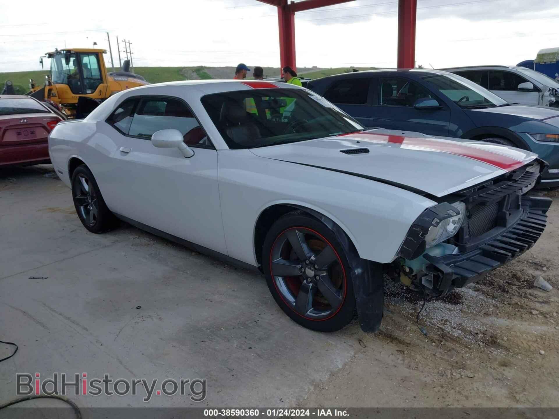 Photo 2C3CDYAG1DH545545 - DODGE CHALLENGER 2013
