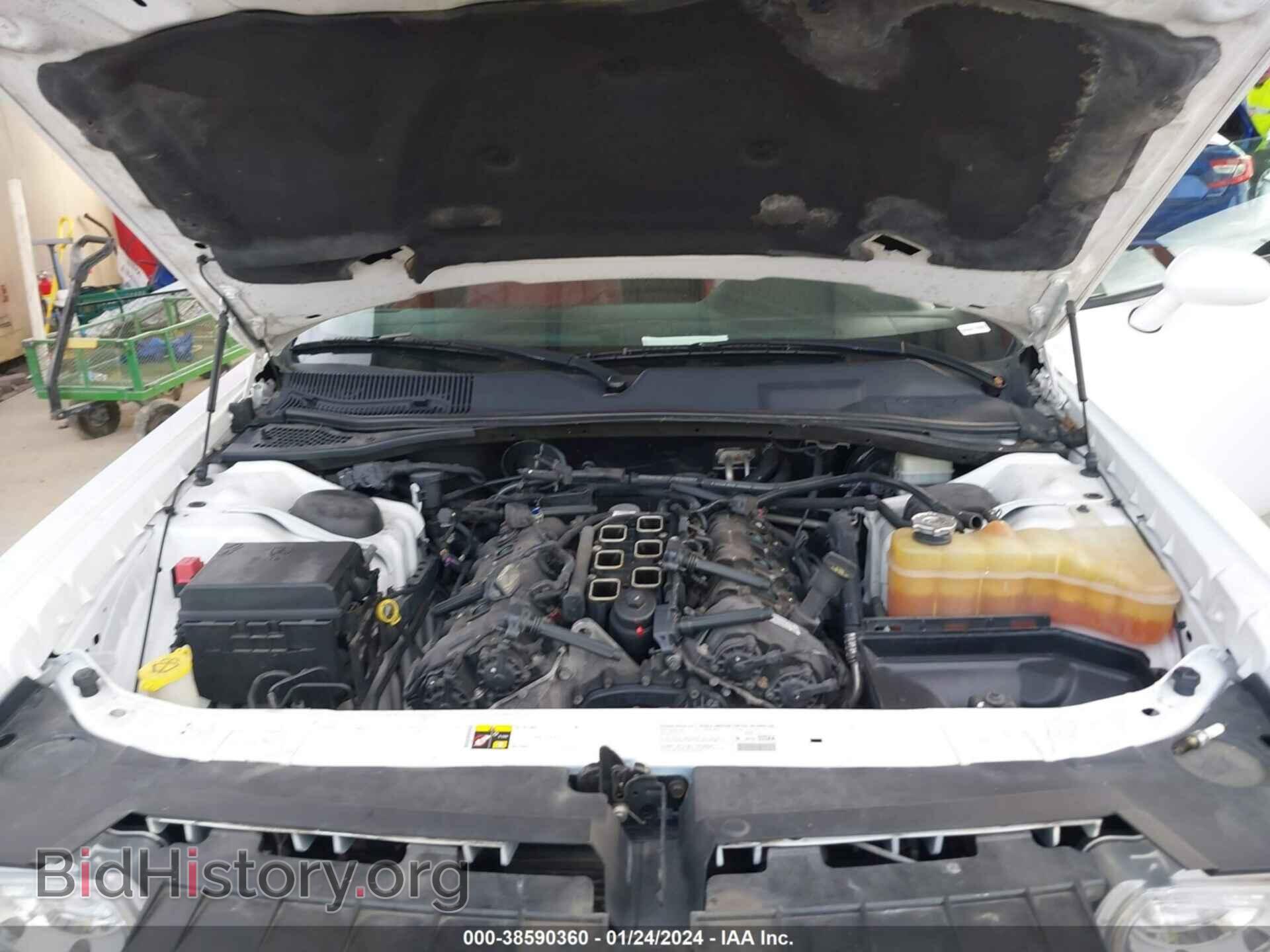 2013 DODGE CHALLENGER - VIN: 2C3CDYAG1DH545545 - Фото 10