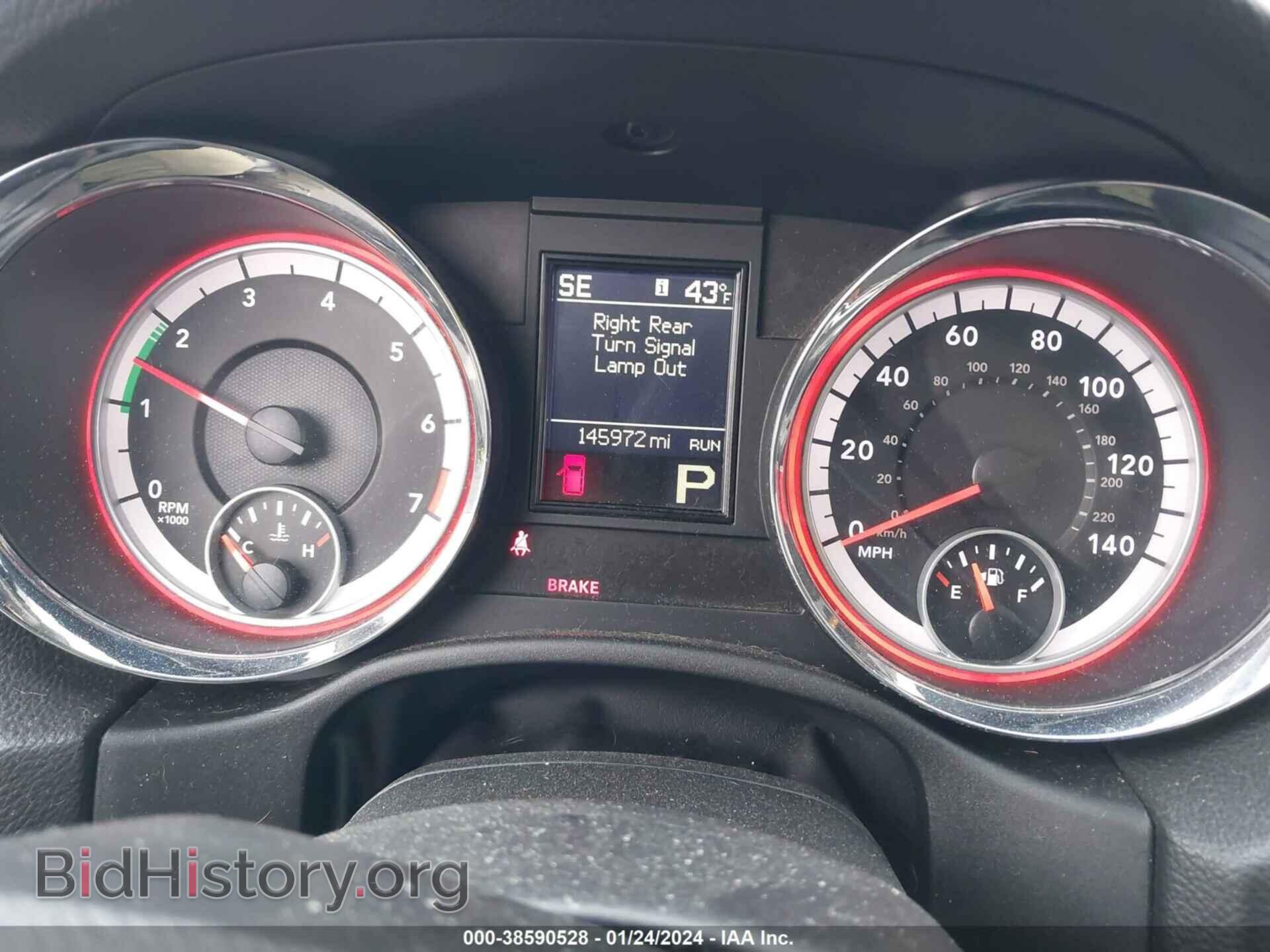 2012 DODGE DURANGO - VIN: 1C4RDJDG3CC336852 - Фото 7