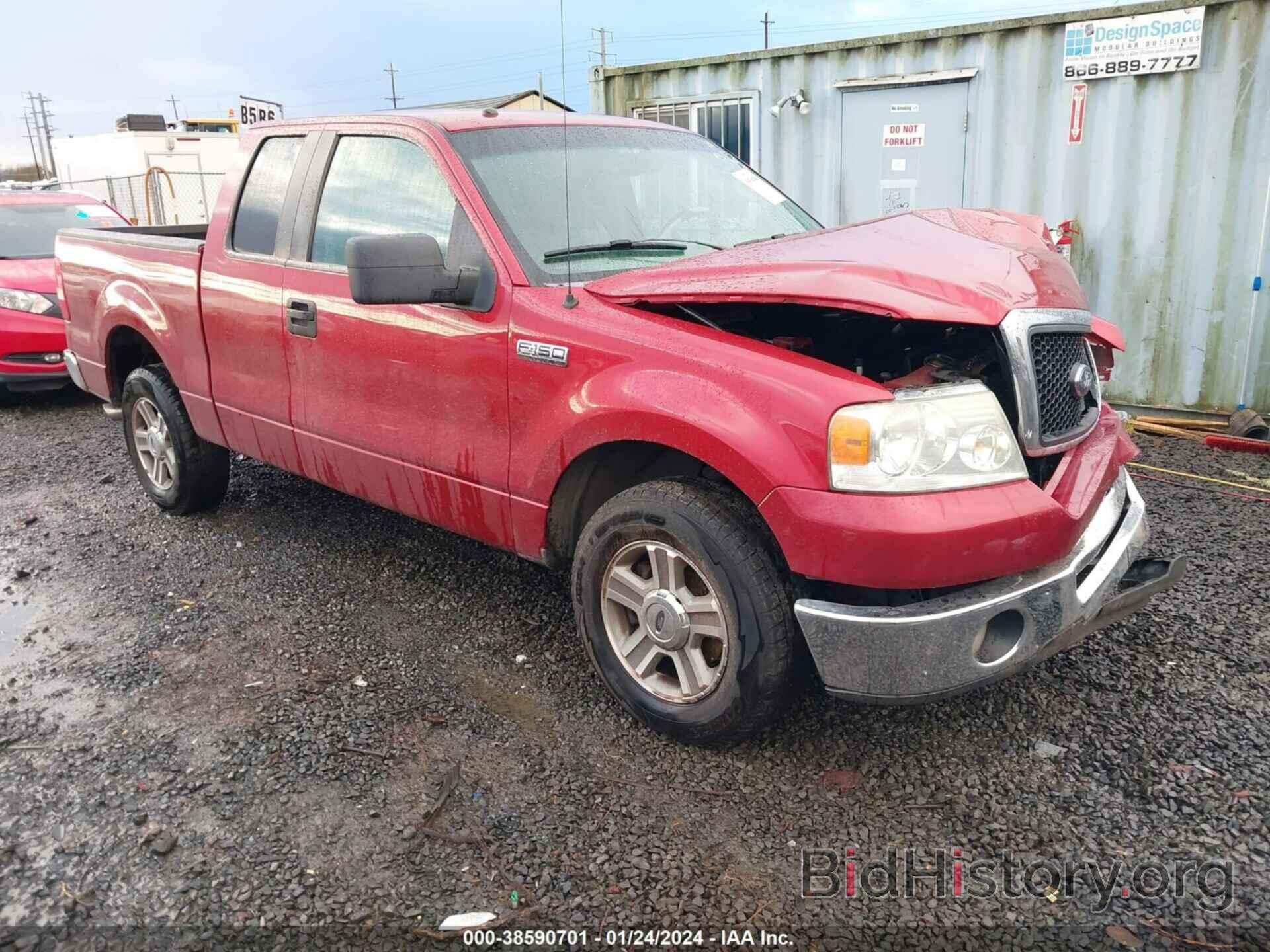 Photo 1FTRX12508KD12529 - FORD F-150 2008