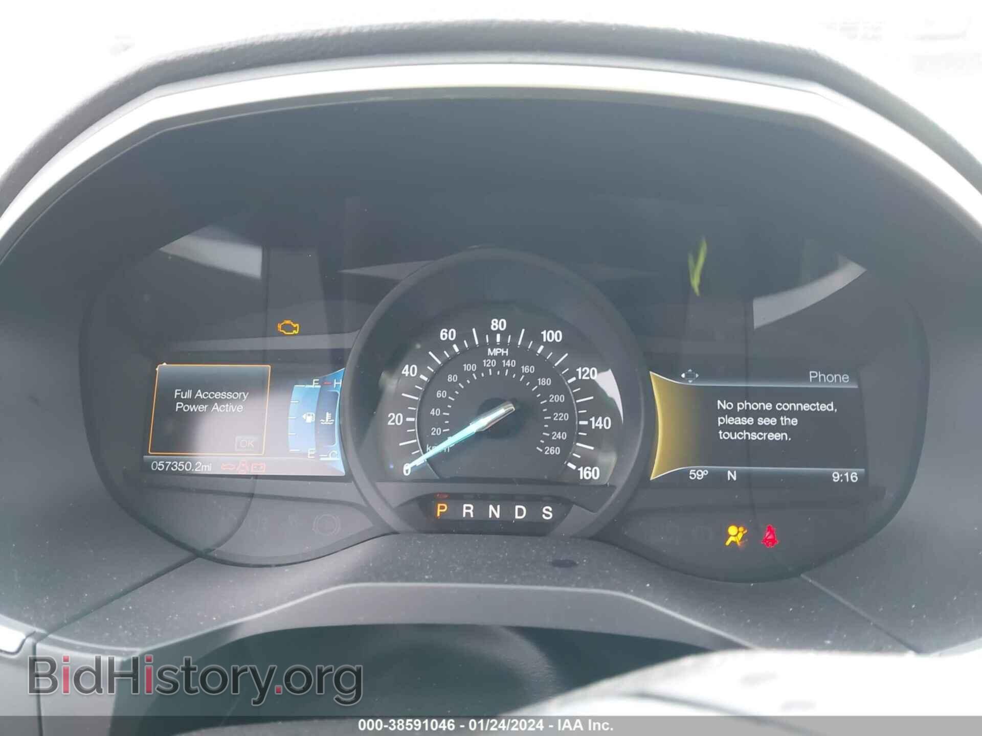 2017 FORD EDGE - VIN: 2FMPK3J92HBC02724 - Фото 7