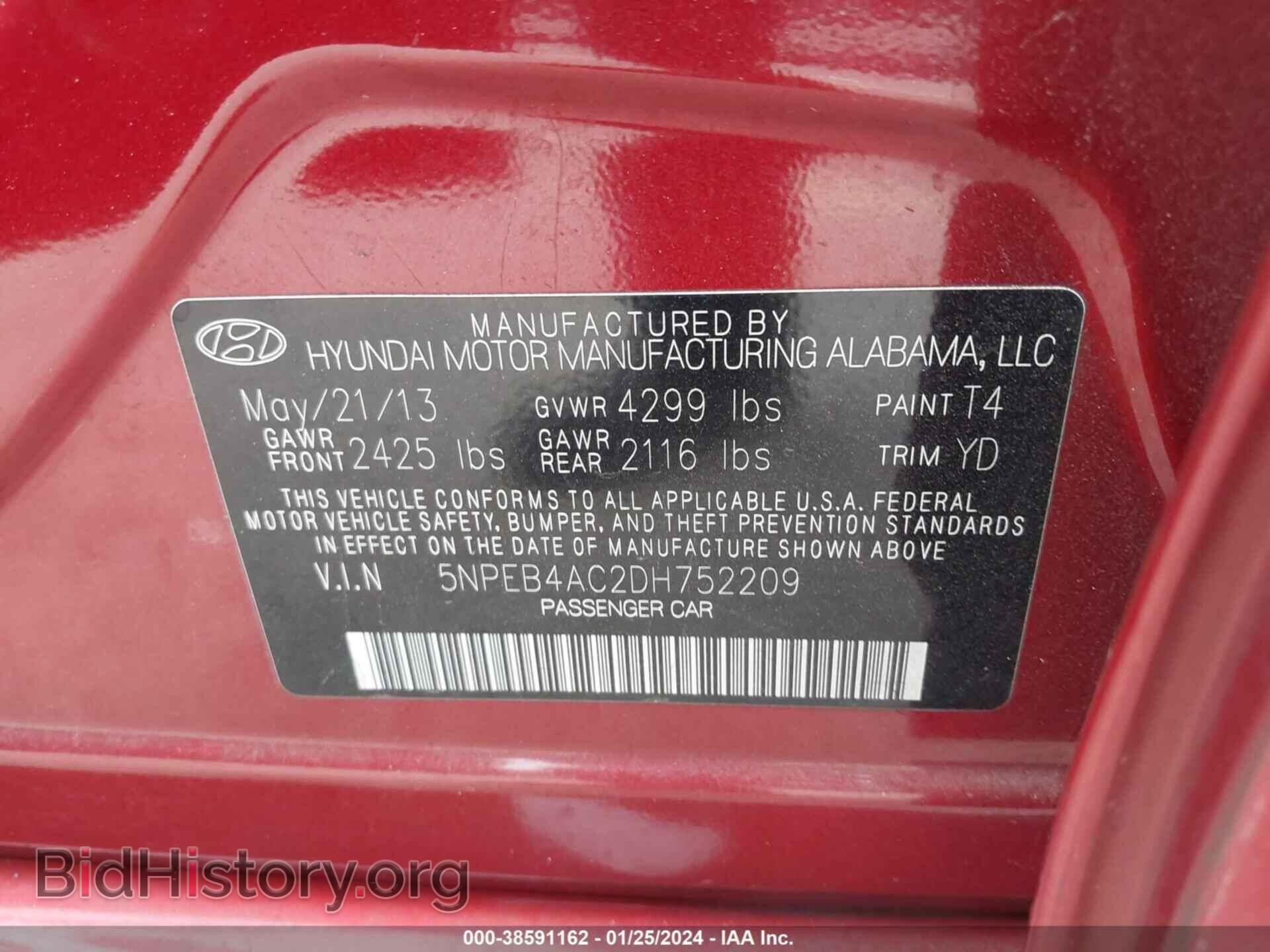 2013 HYUNDAI SONATA - VIN: 5NPEB4AC2DH752209 - Фото 9