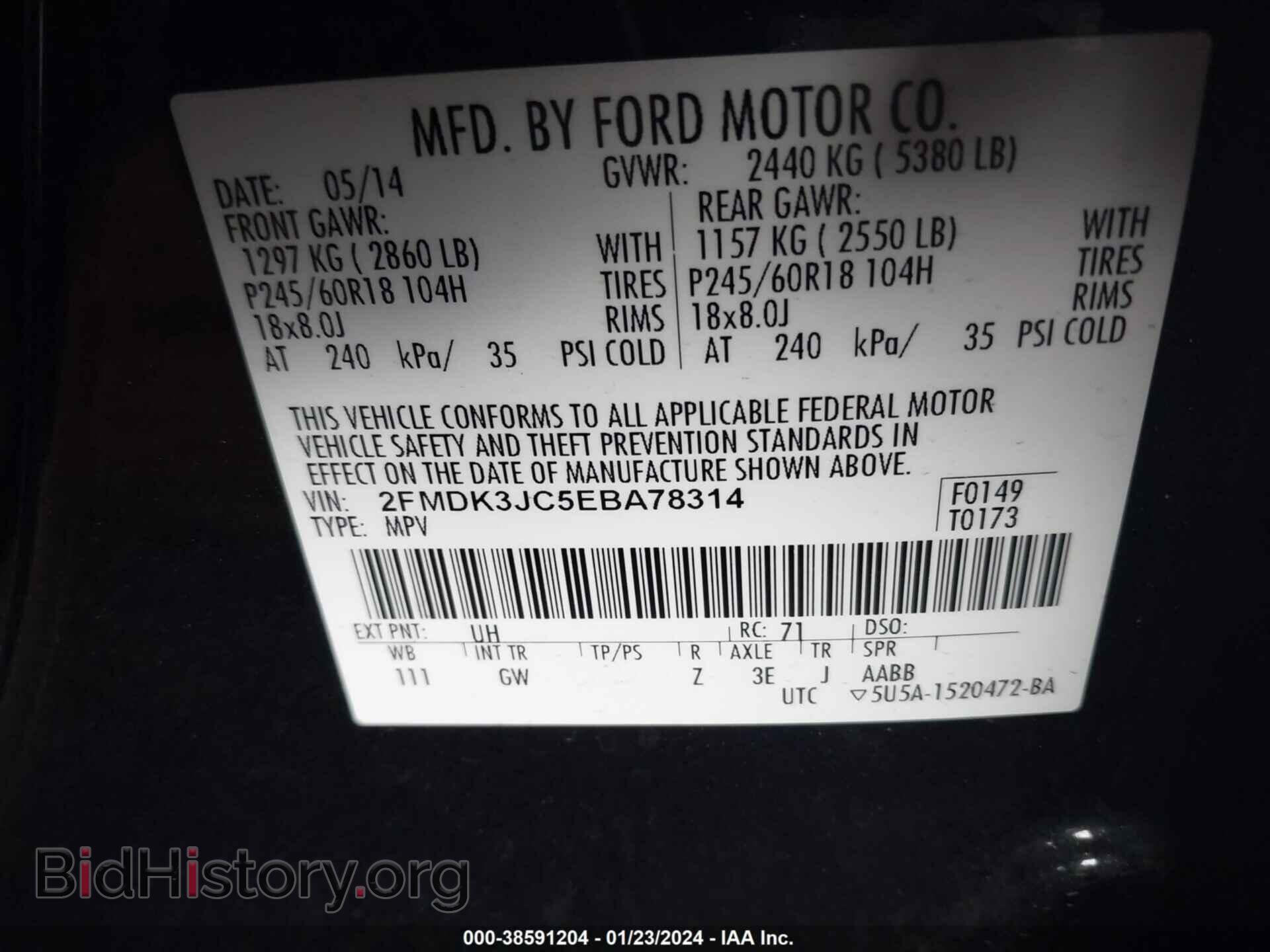 2014 FORD EDGE - VIN: 2FMDK3JC5EBA78314 - Photo 9