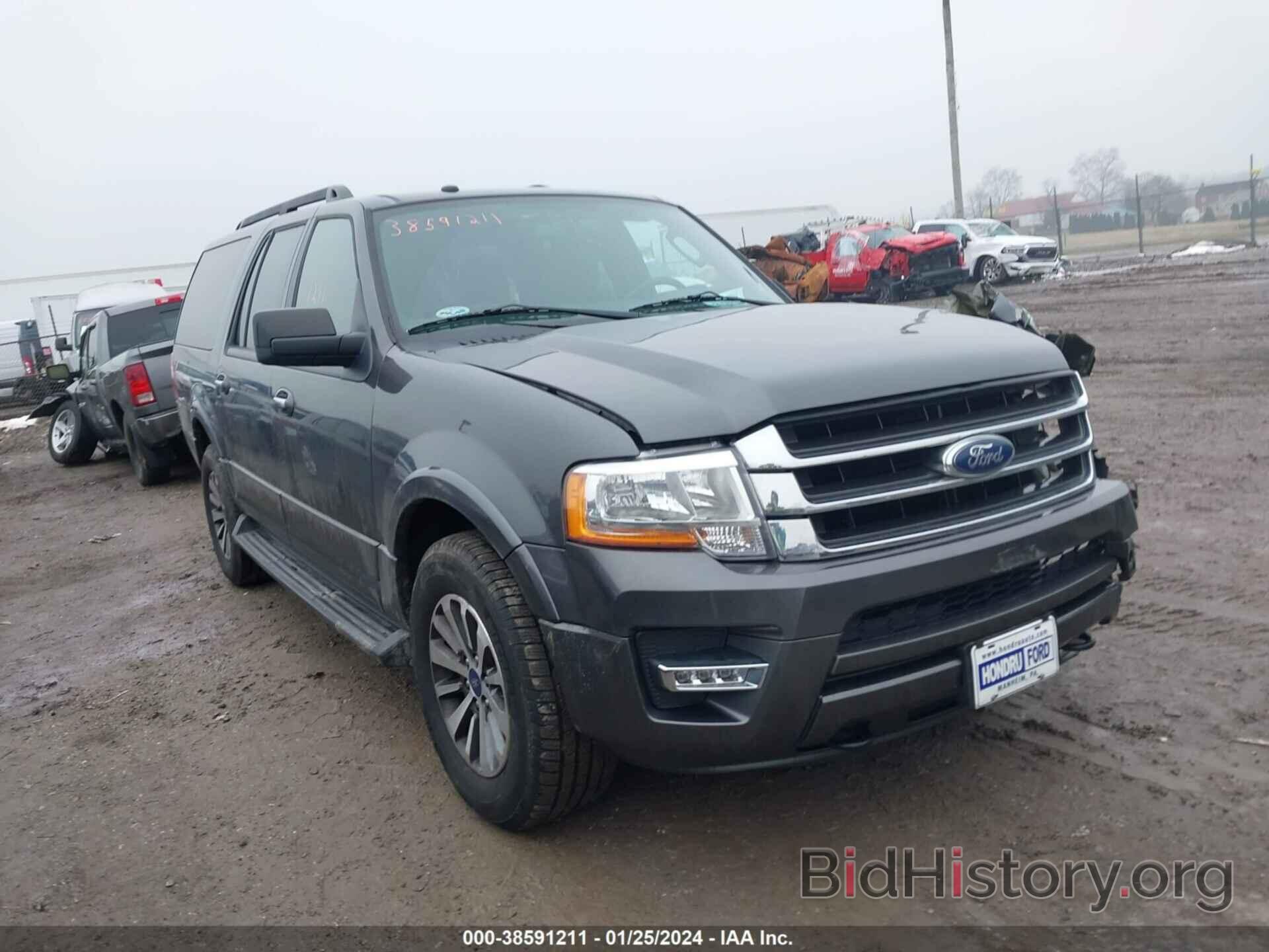 Photo 1FMJK1JTXHEA65509 - FORD EXPEDITION EL 2017