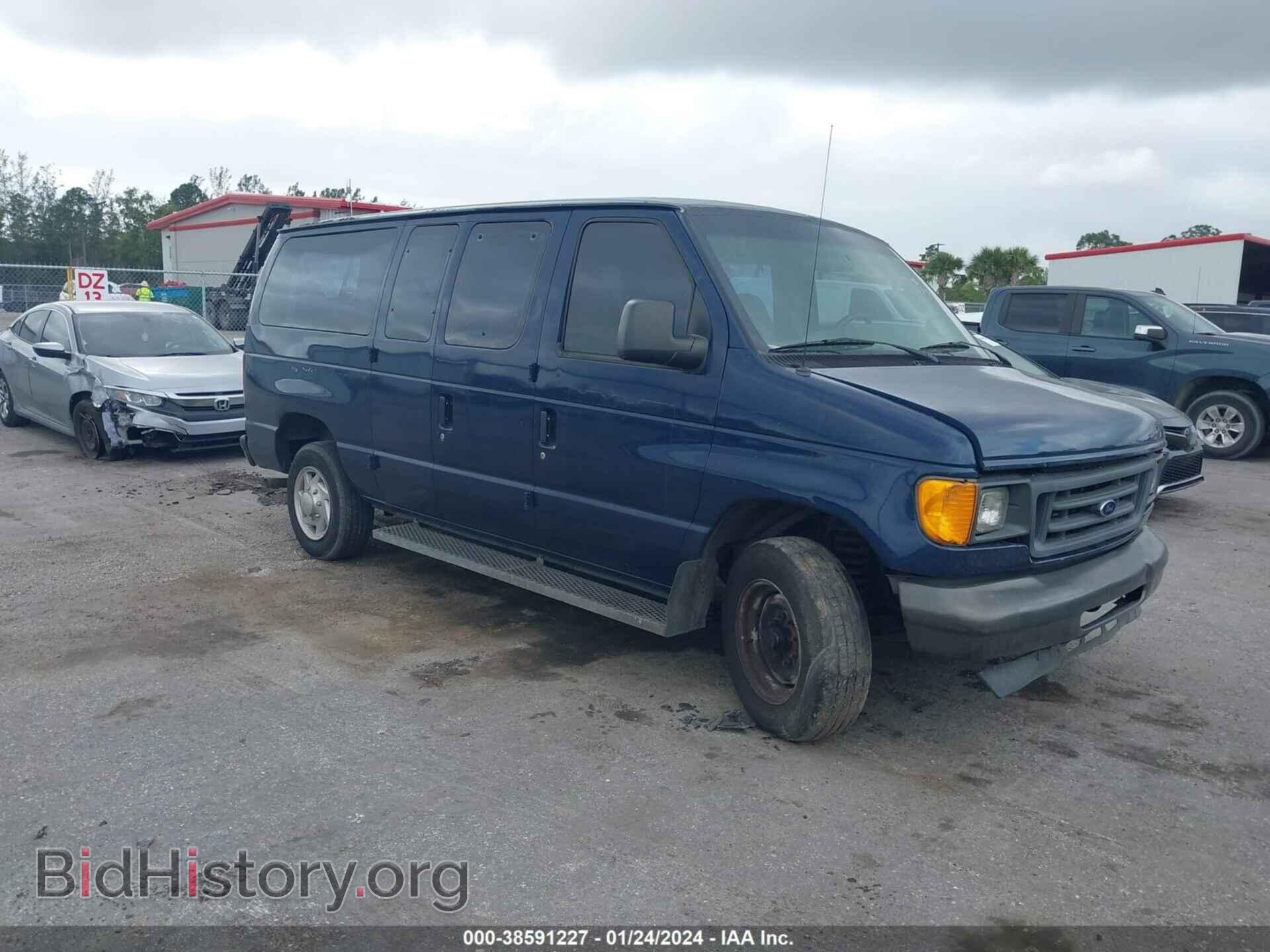Фотография 1FMNE11WX7DB37848 - FORD E-150 2007