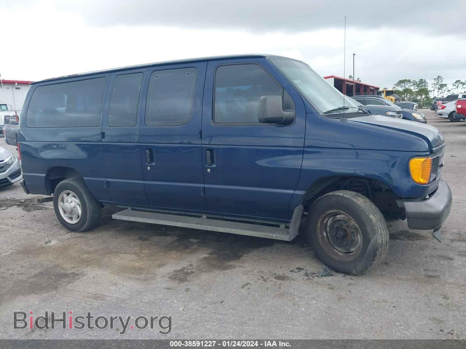 2007 FORD E-150 - VIN: 1FMNE11WX7DB37848 - Фото 13
