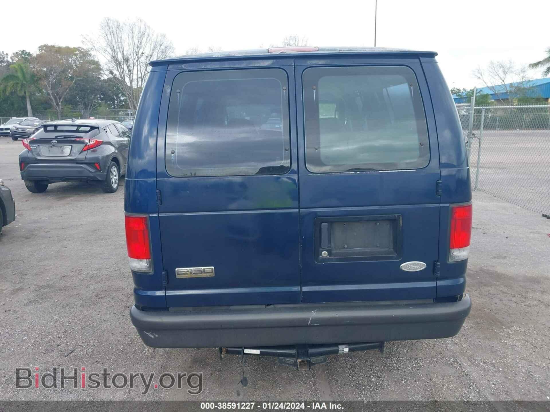 2007 FORD E-150 - VIN: 1FMNE11WX7DB37848 - Фото 16