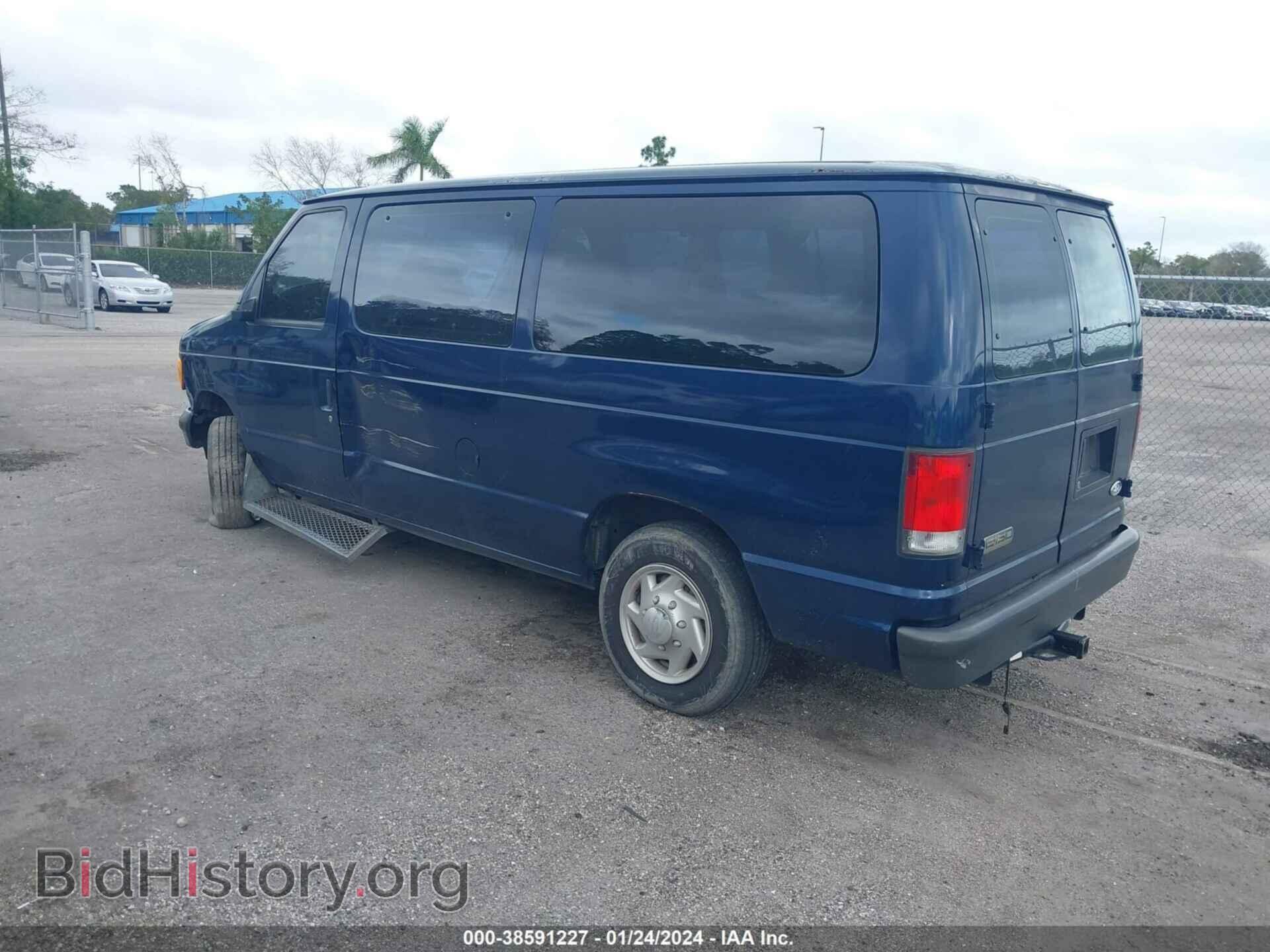 2007 FORD E-150 - VIN: 1FMNE11WX7DB37848 - Фото 3