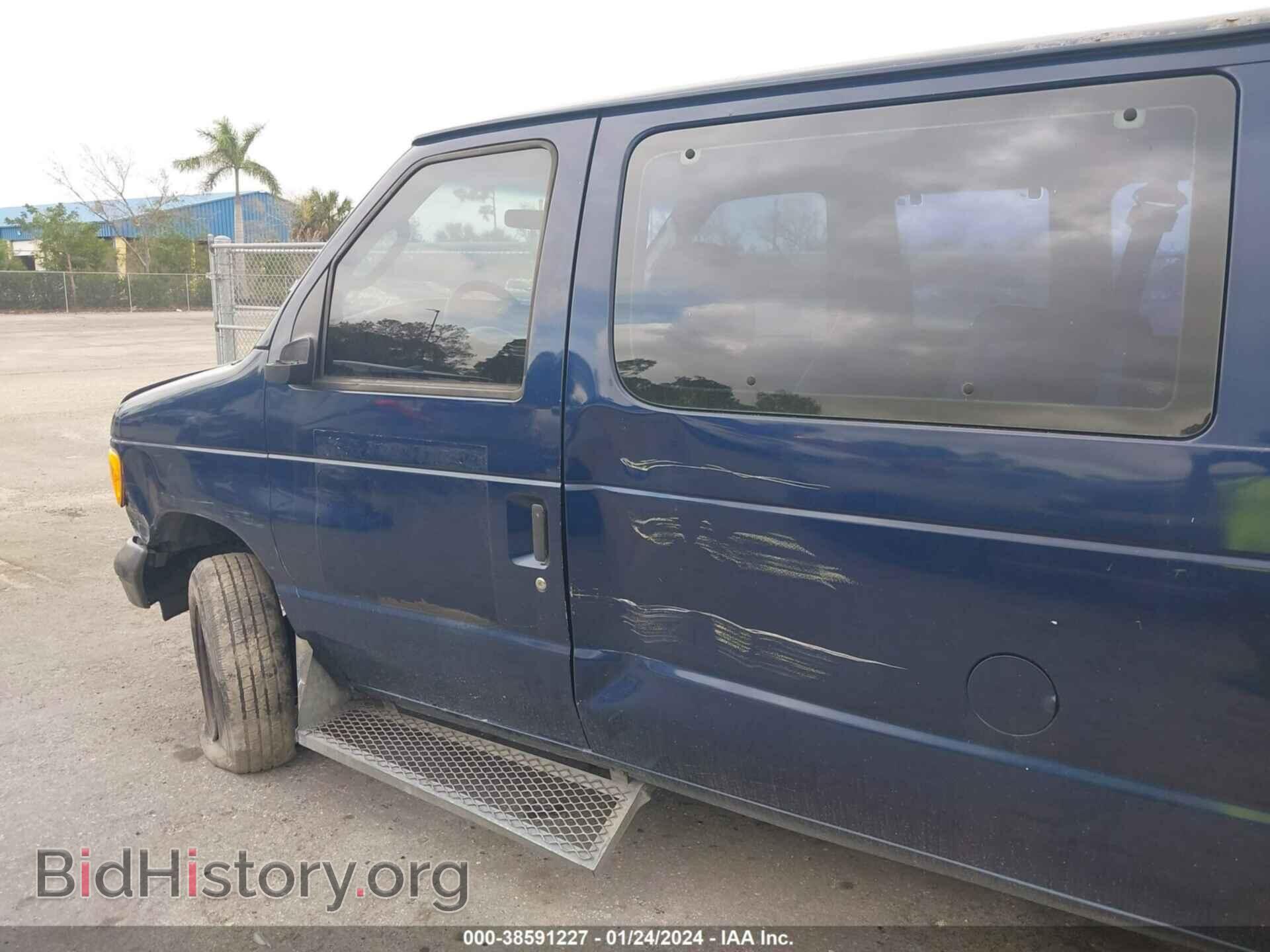 2007 FORD E-150 - VIN: 1FMNE11WX7DB37848 - Фото 6
